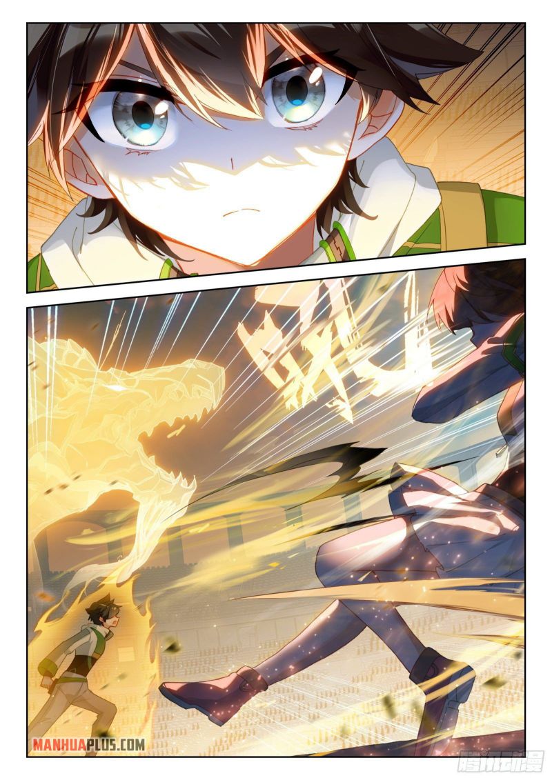 Soul Land IV Chapter 320.5 - Page 2