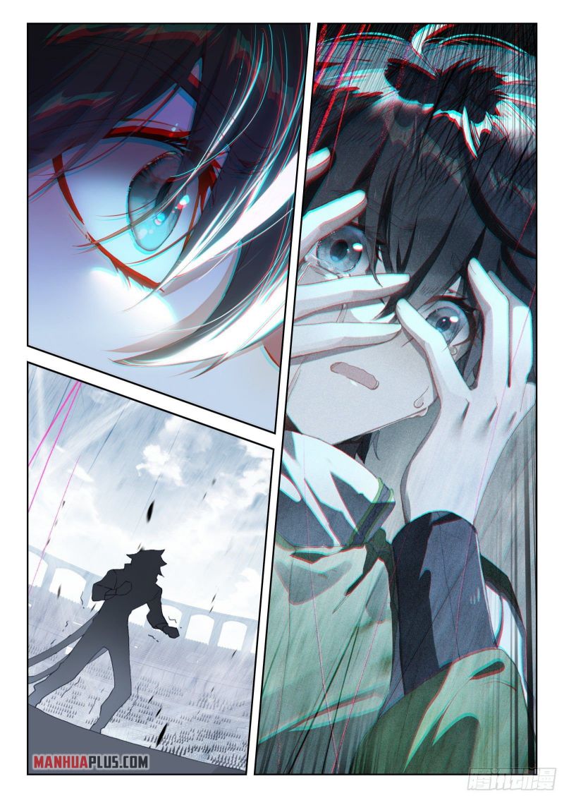Soul Land IV Chapter 320.5 - Page 6