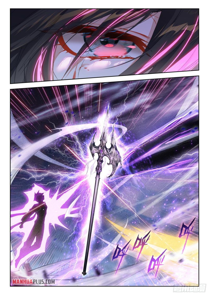 Soul Land IV Chapter 320.5 - Page 8