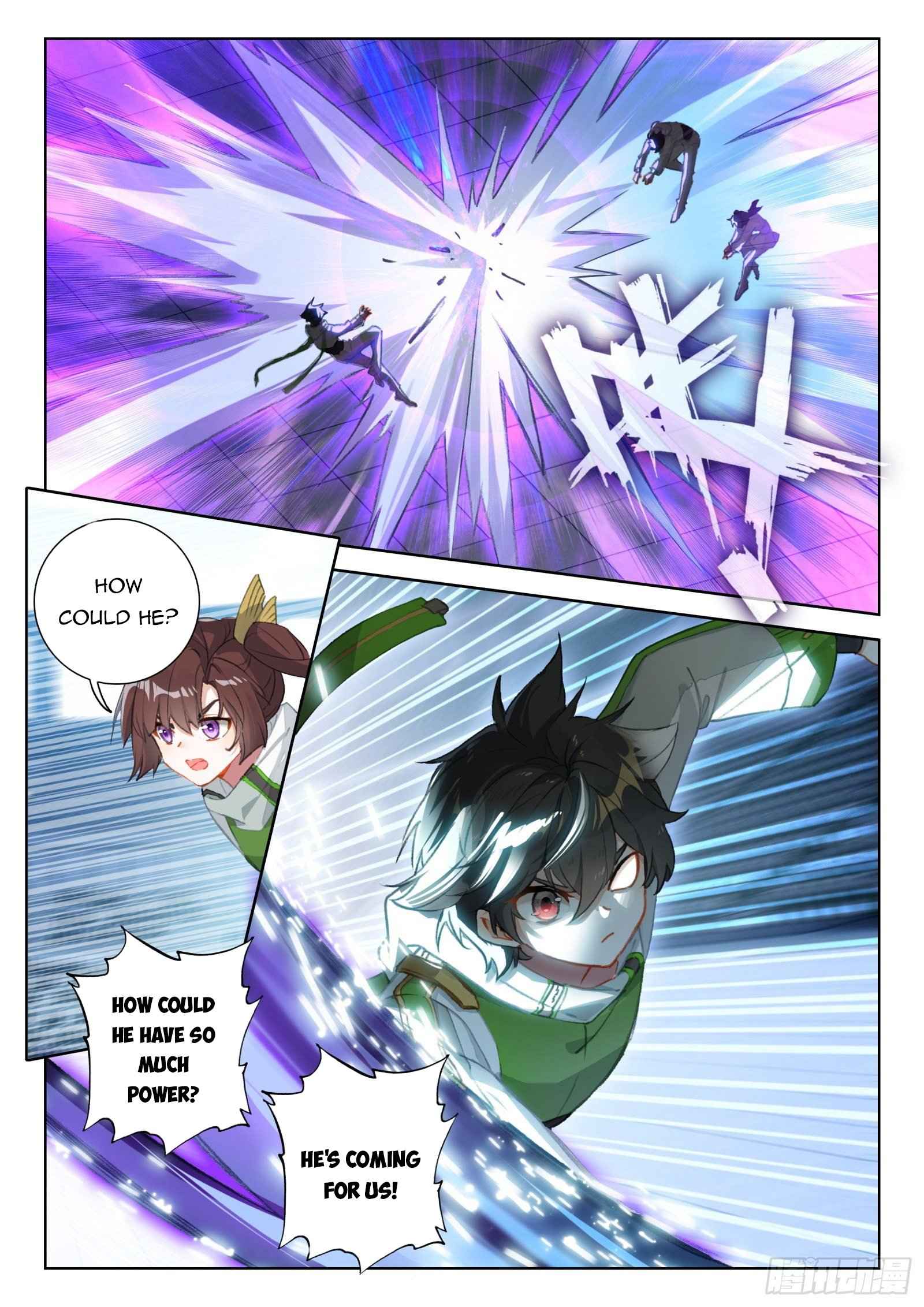 Soul Land IV Chapter 321.5 - Page 2