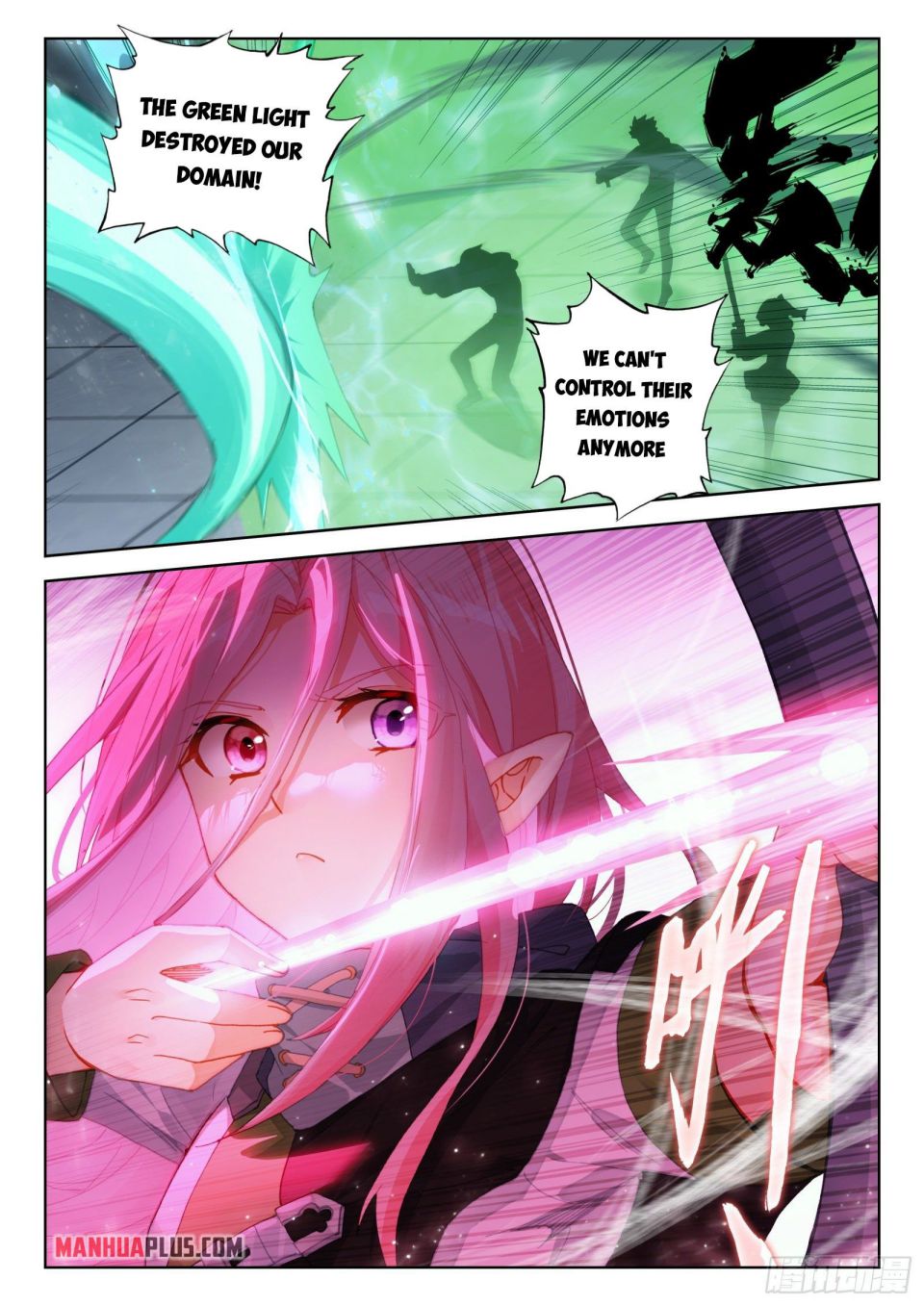 Soul Land IV Chapter 322.5 - Page 7