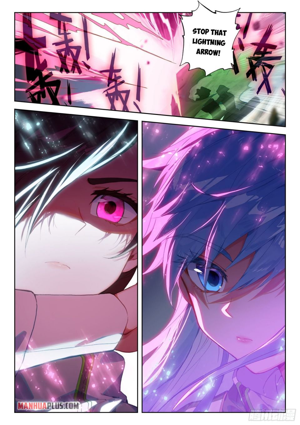 Soul Land IV Chapter 322.5 - Page 8