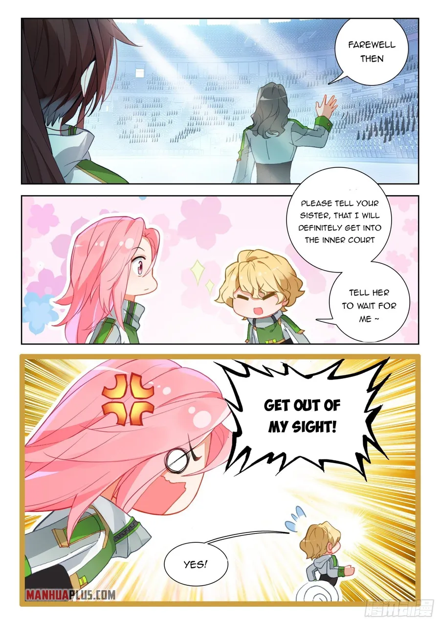 Soul Land IV Chapter 323.5 - Page 4