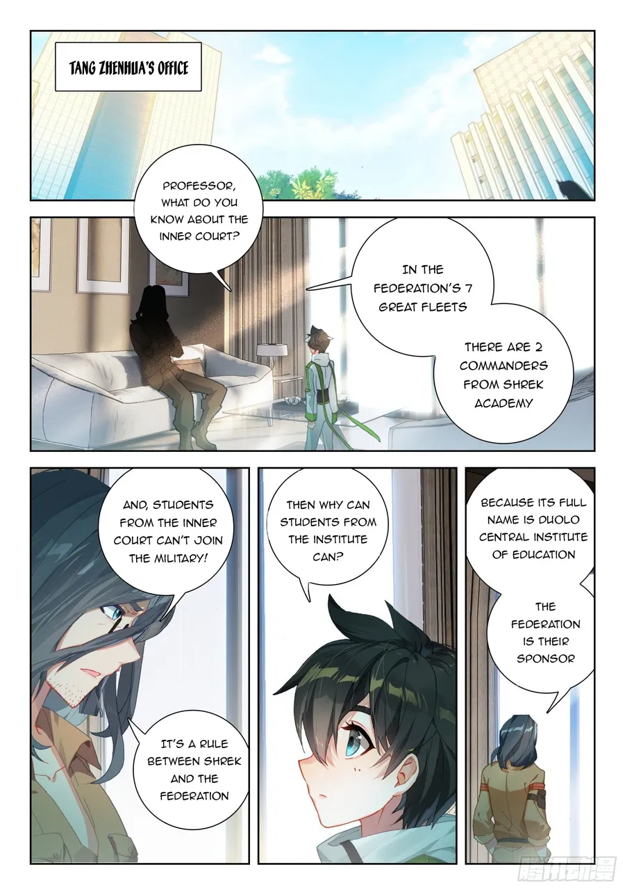Soul Land IV Chapter 323.5 - Page 5