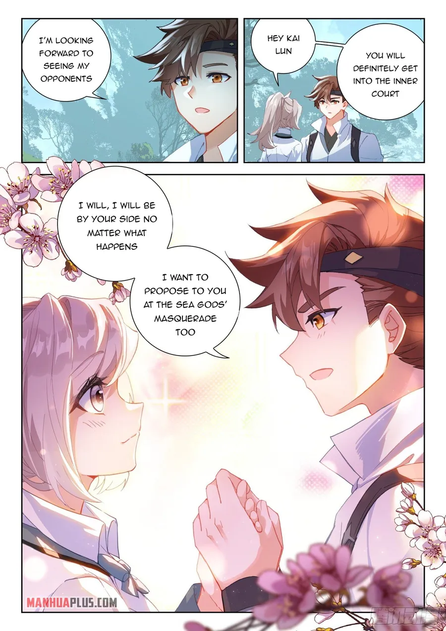 Soul Land IV Chapter 324.5 - Page 2