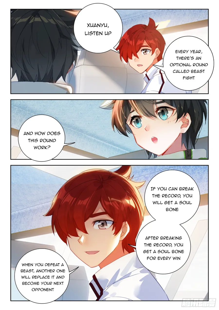 Soul Land IV Chapter 324.5 - Page 7