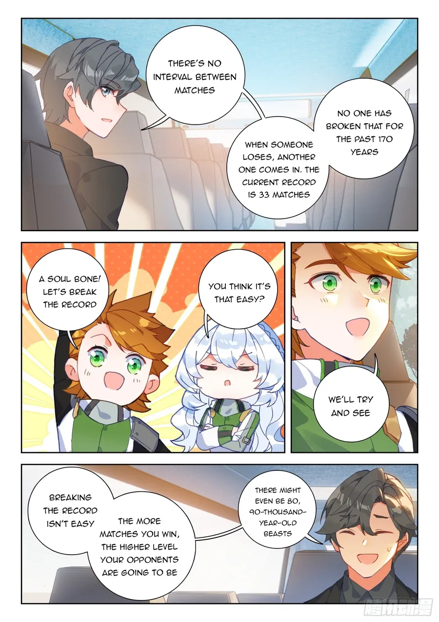 Soul Land IV Chapter 324.5 - Page 8