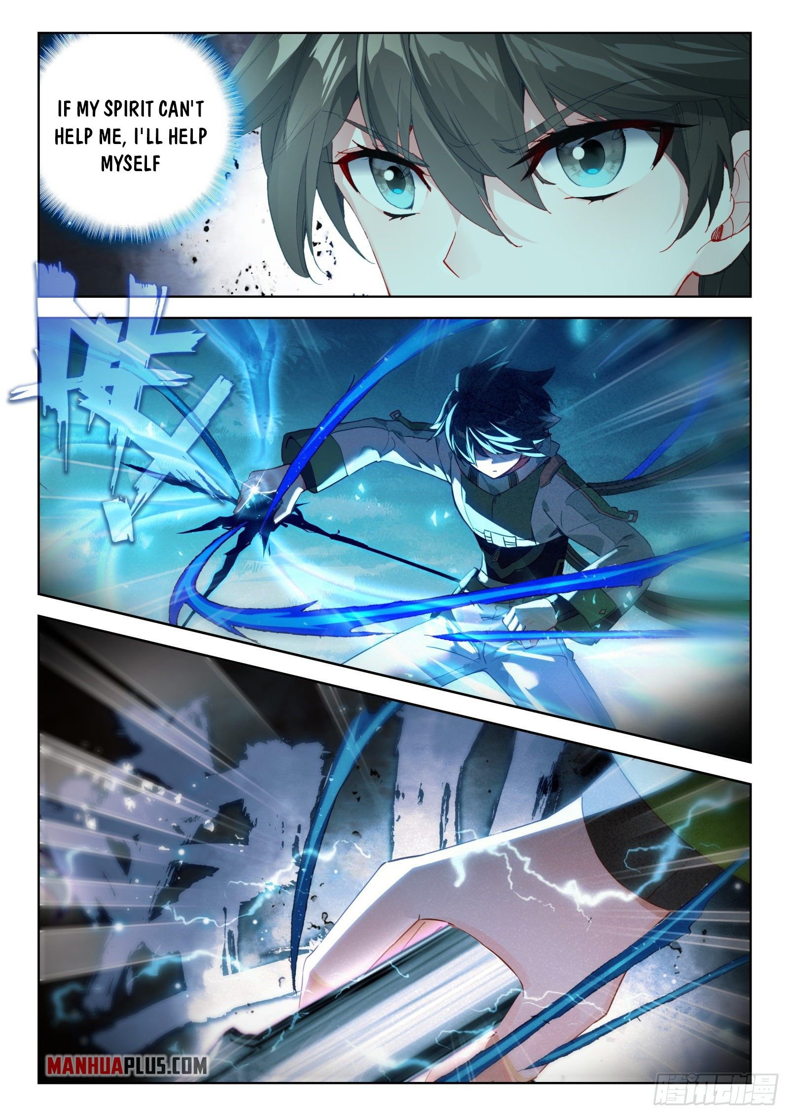 Soul Land IV Chapter 326.5 - Page 7