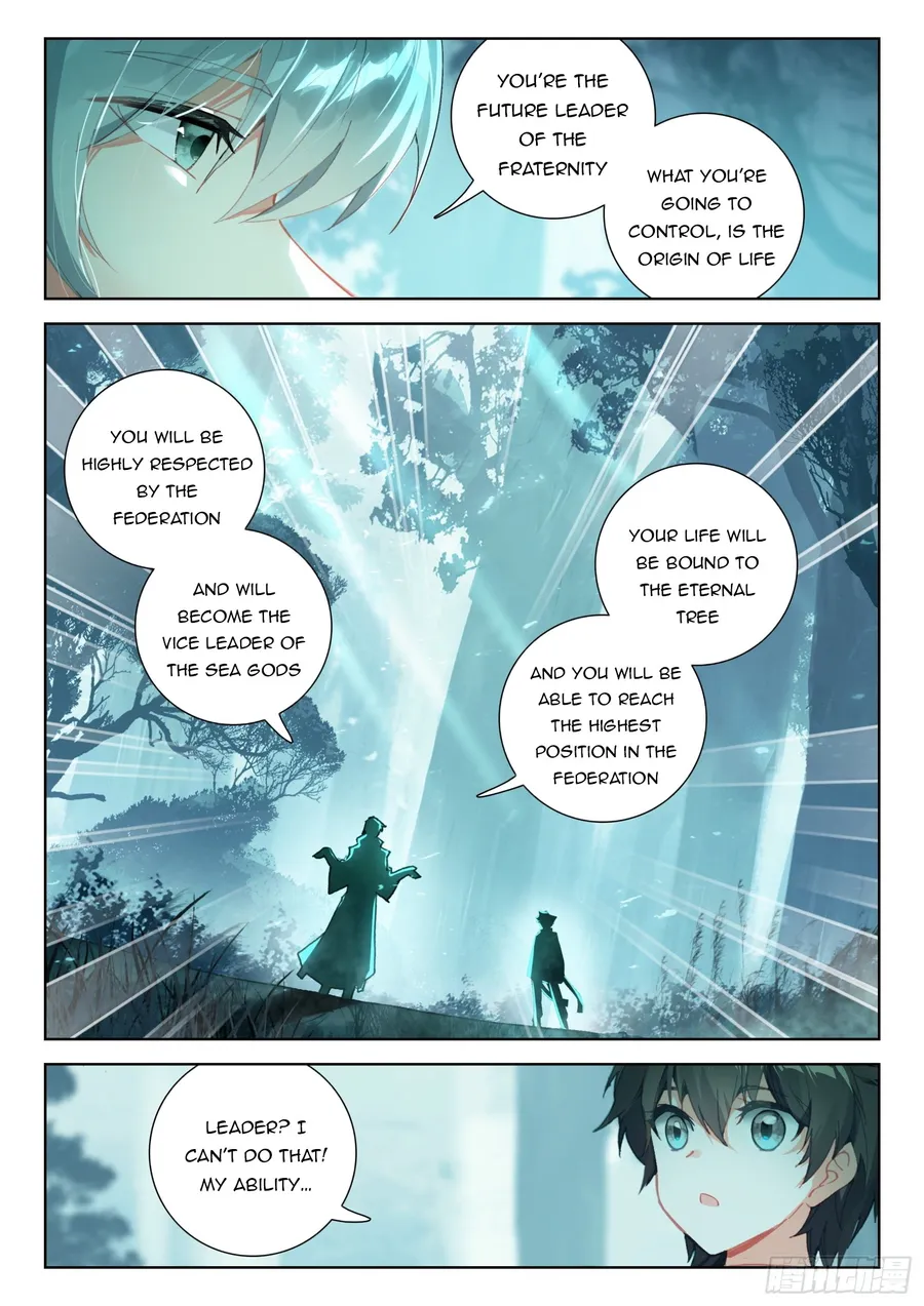 Soul Land IV Chapter 326 - Page 3
