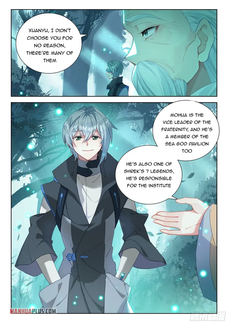 Soul Land IV Chapter 327.5 - Page 7