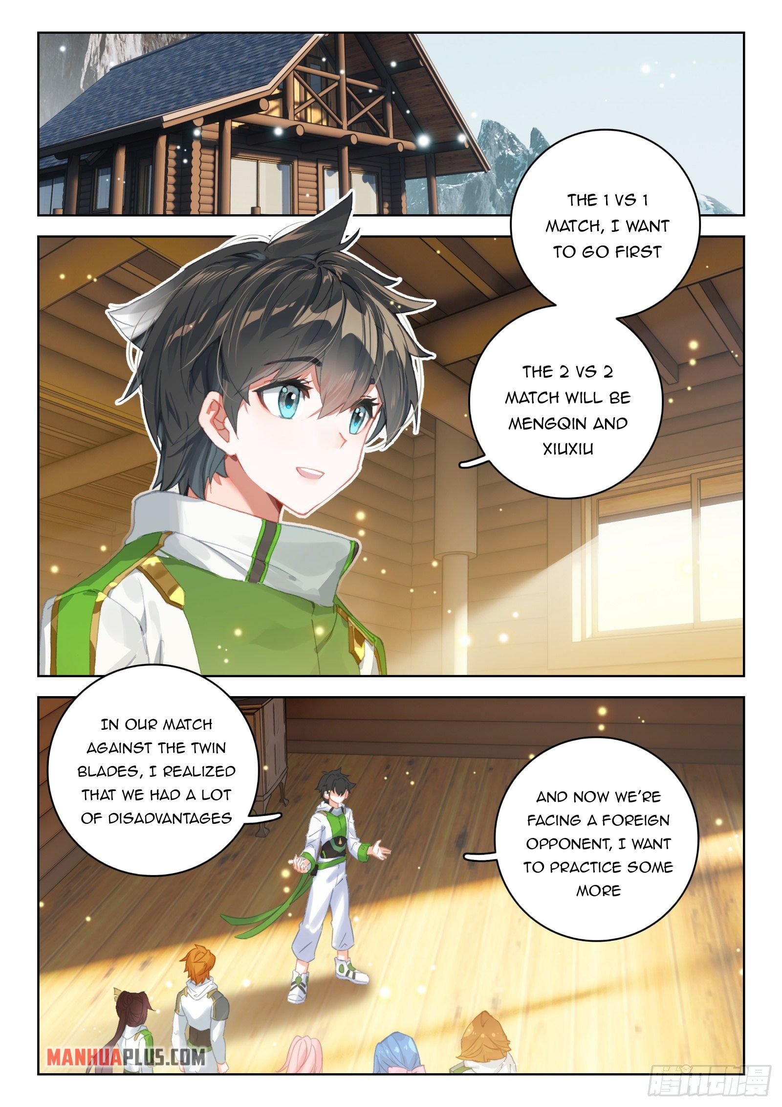 Soul Land IV Chapter 329.5 - Page 2