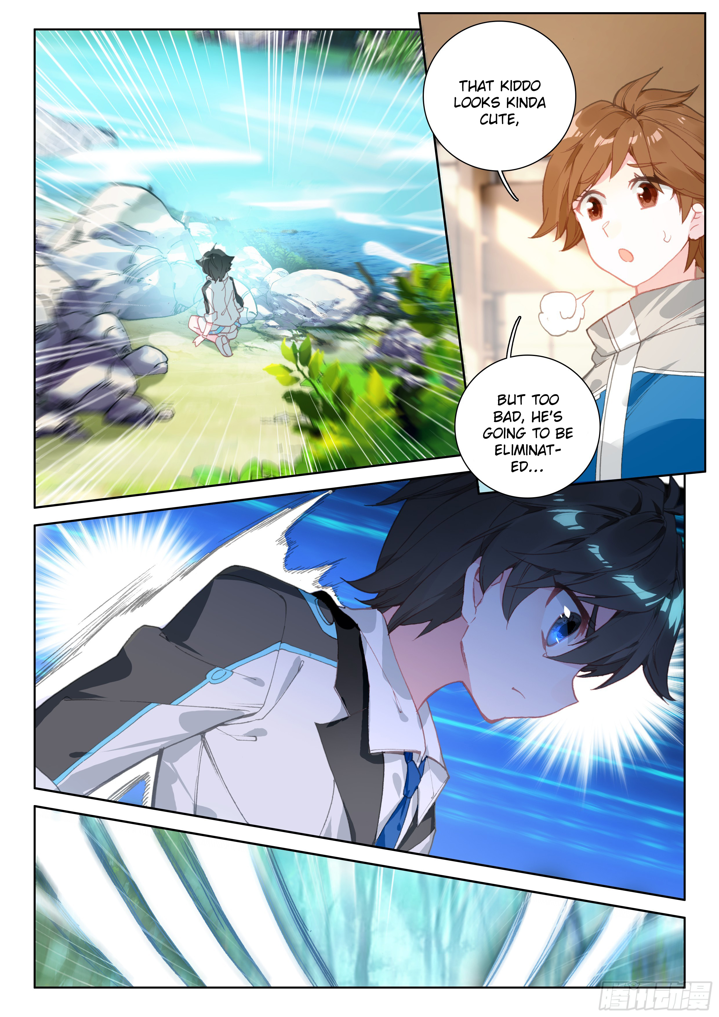 Soul Land IV Chapter 33 - Page 12