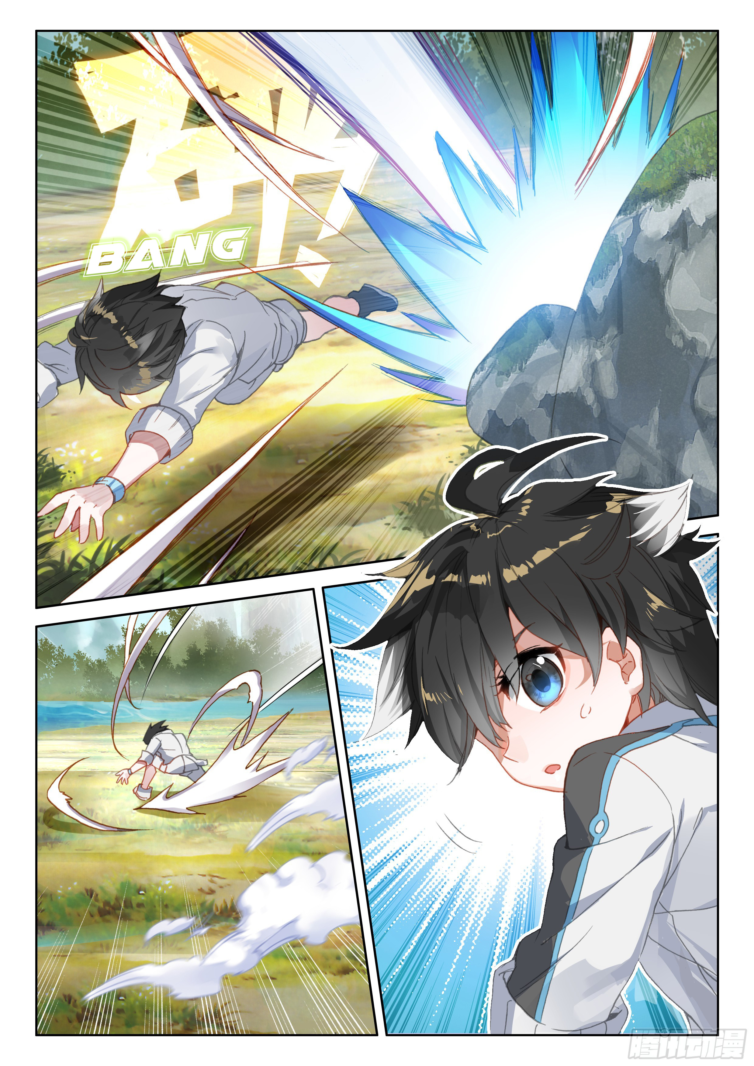 Soul Land IV Chapter 33 - Page 13