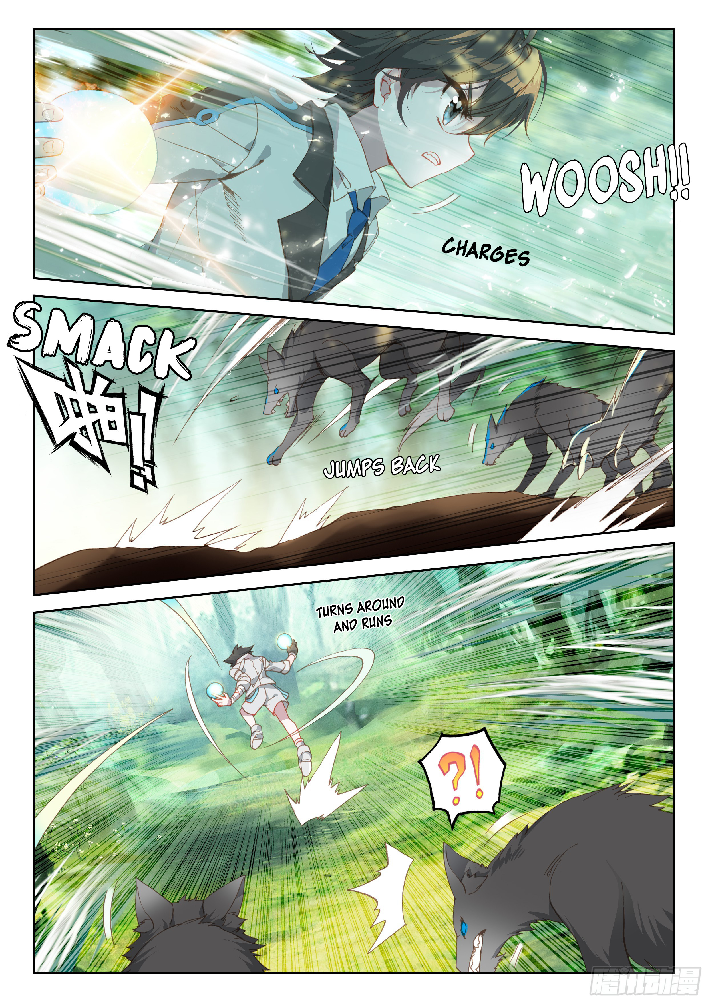Soul Land IV Chapter 33 - Page 17