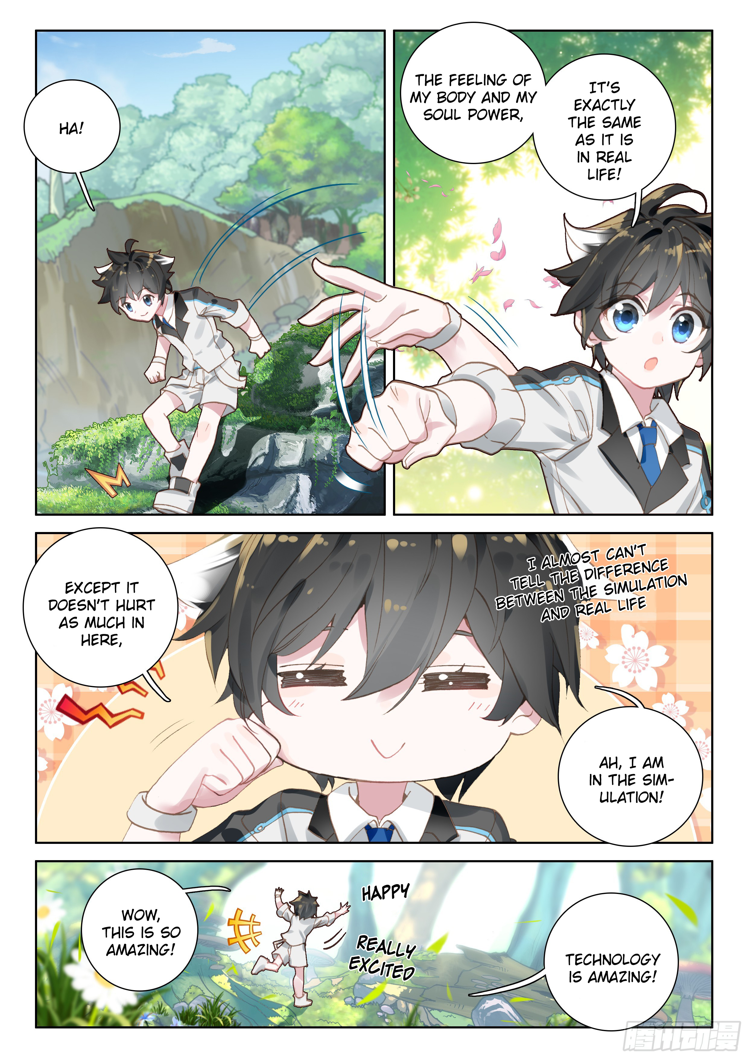 Soul Land IV Chapter 33 - Page 4