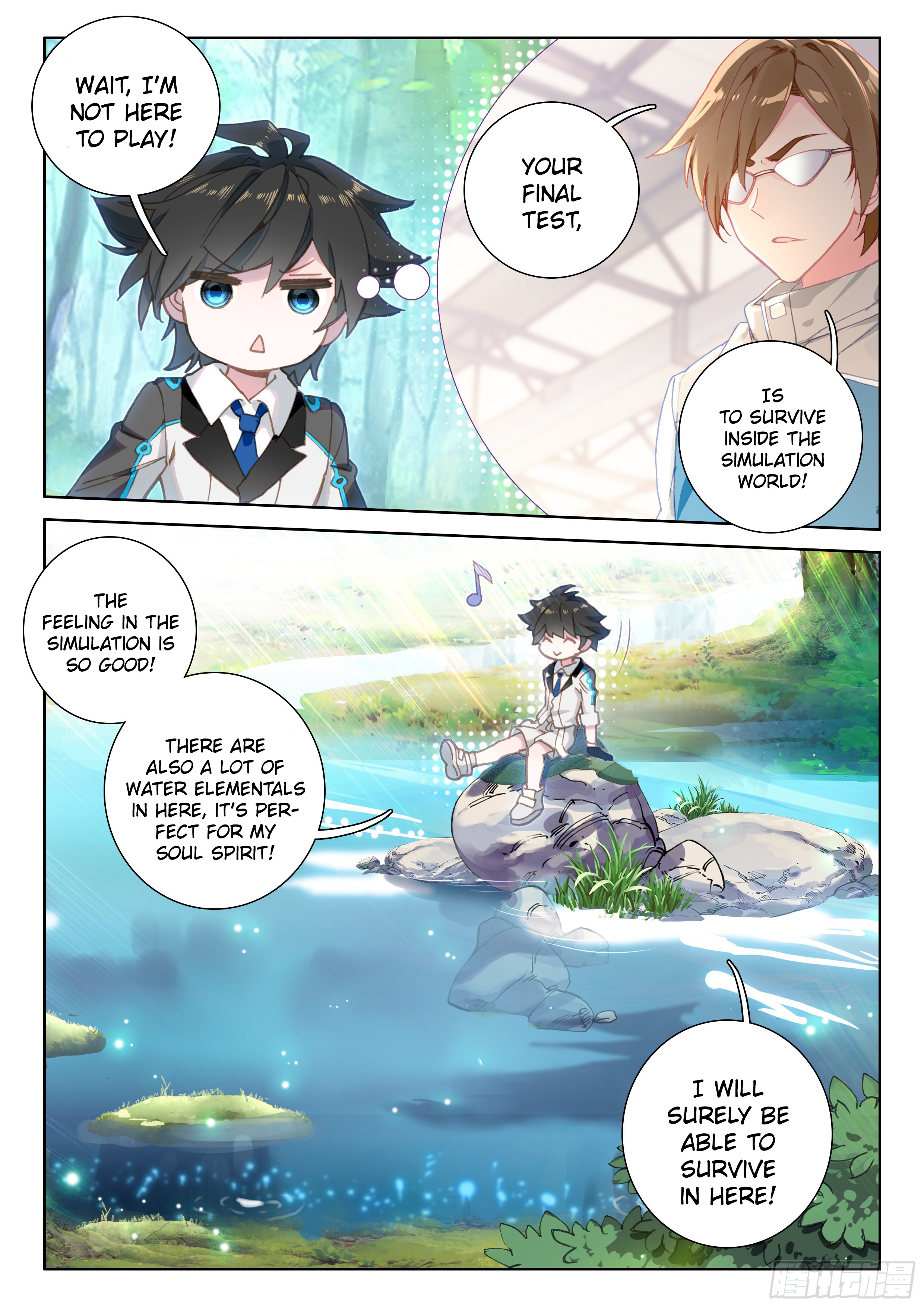 Soul Land IV Chapter 33 - Page 5