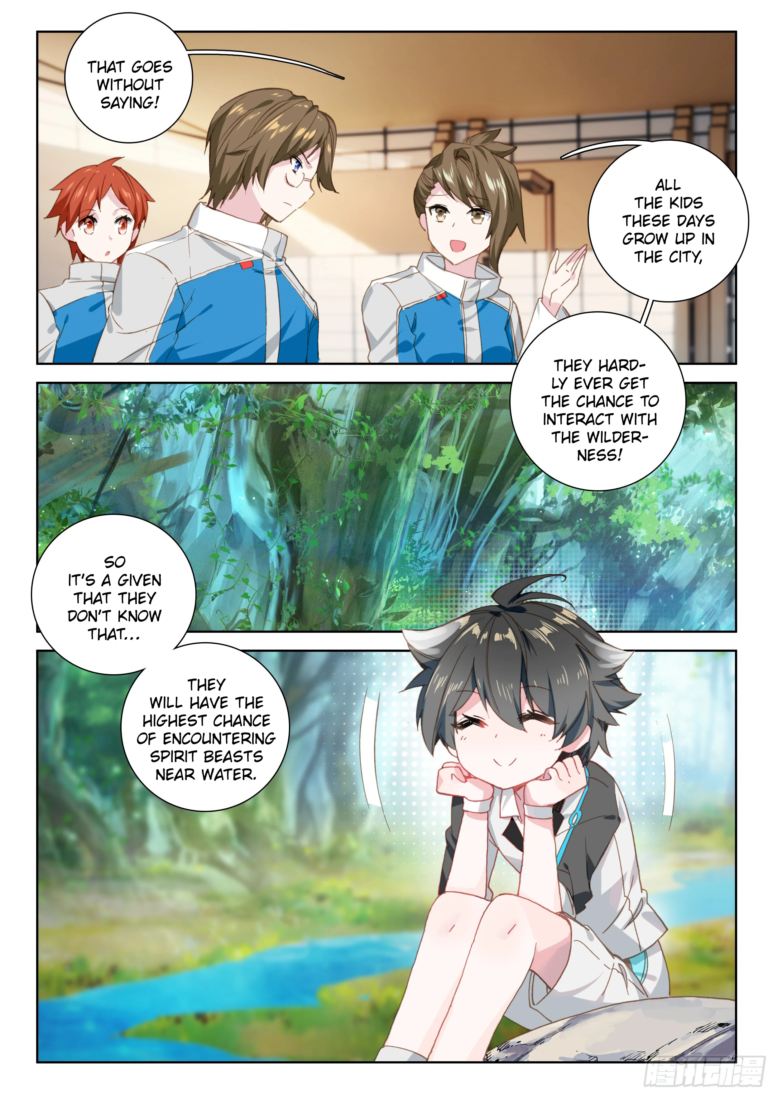 Soul Land IV Chapter 33 - Page 7