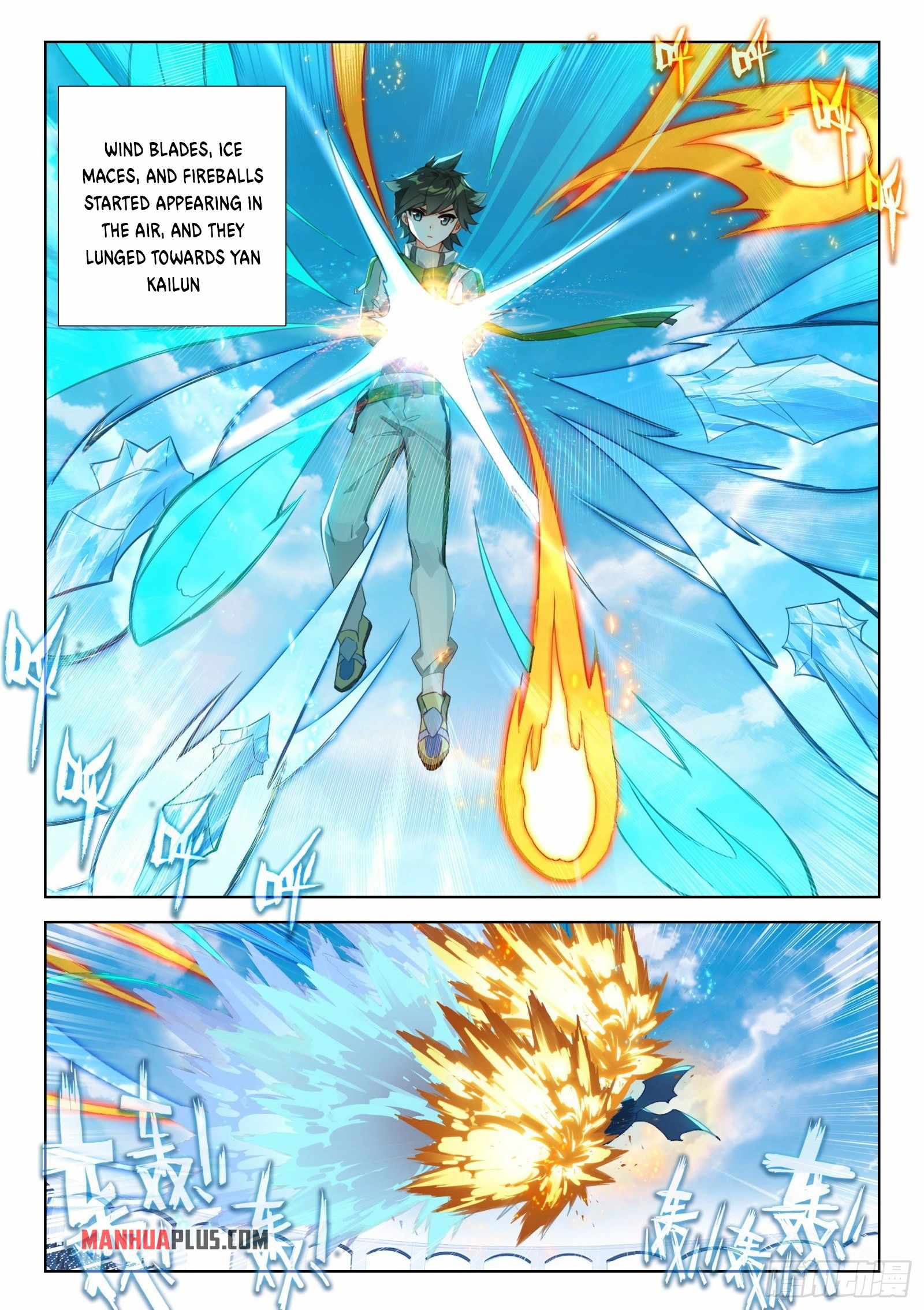 Soul Land IV Chapter 330.5 - Page 5