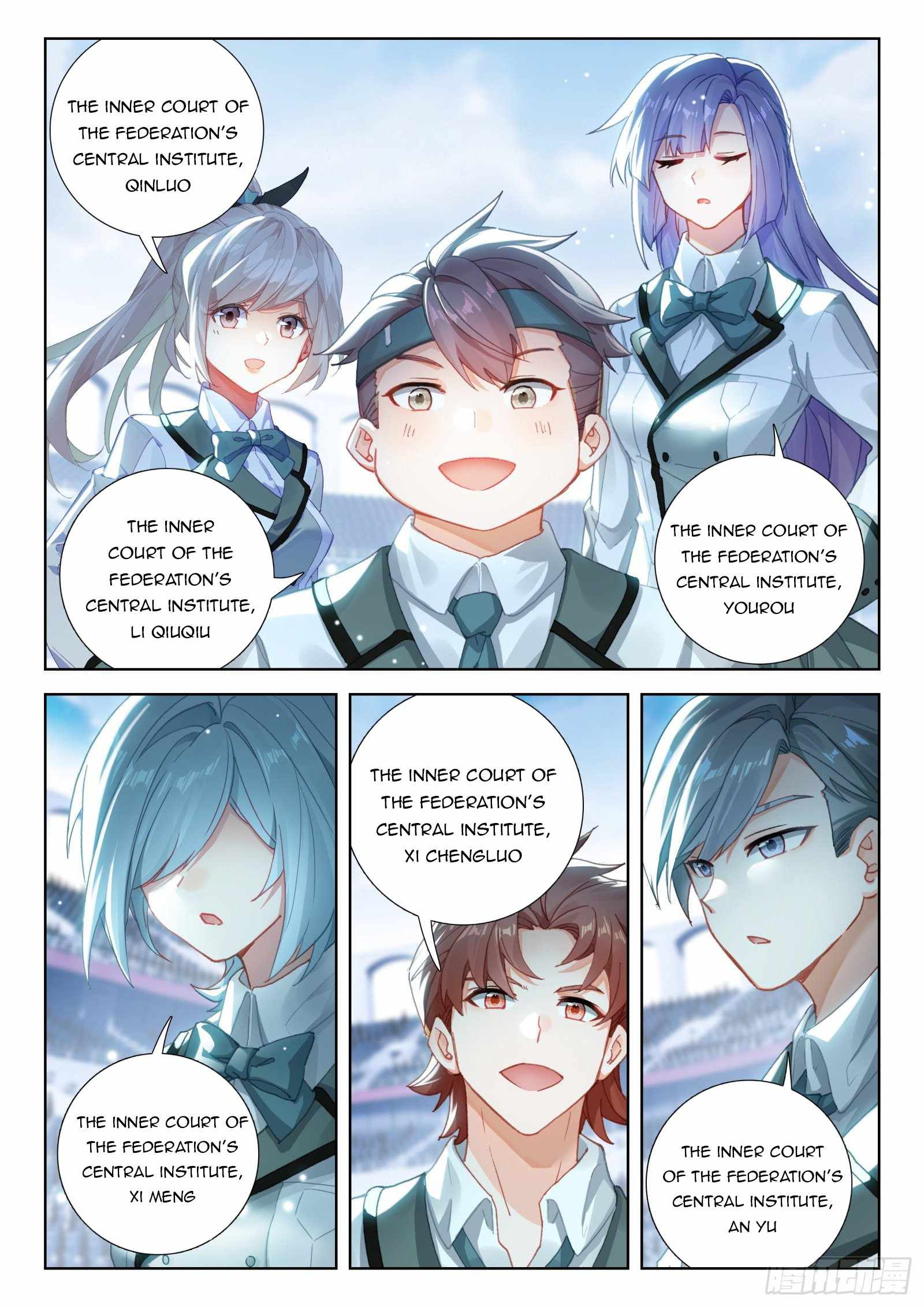Soul Land IV Chapter 330 - Page 4
