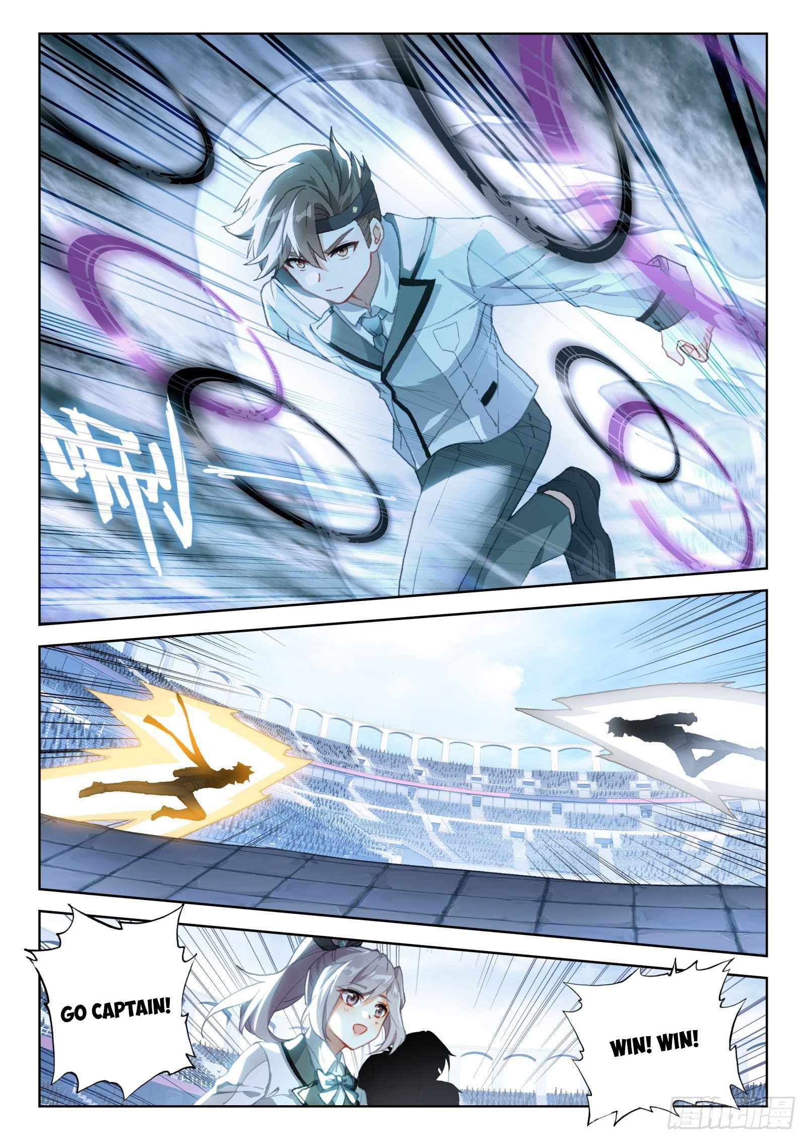 Soul Land IV Chapter 330 - Page 6