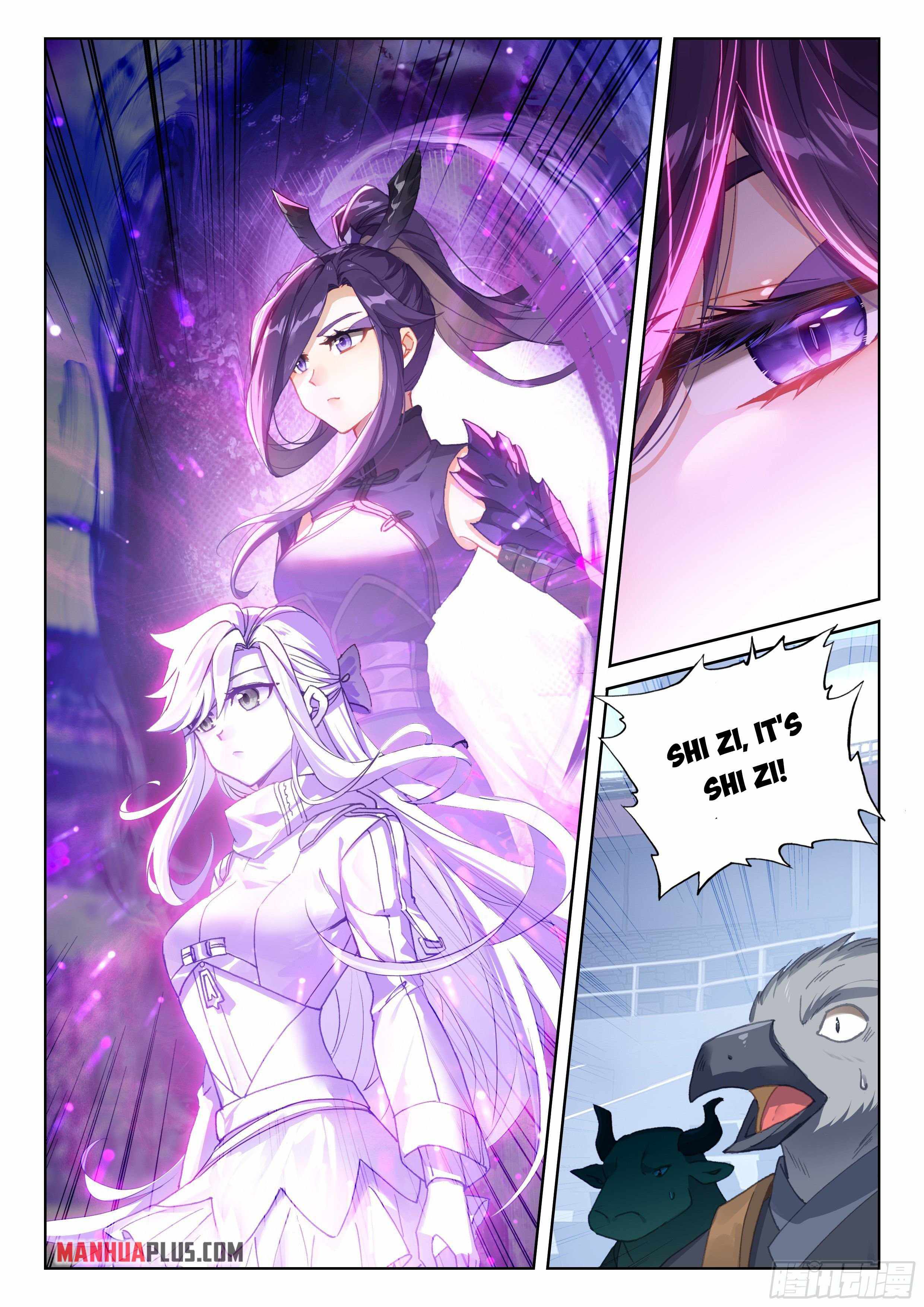 Soul Land IV Chapter 332.5 - Page 2