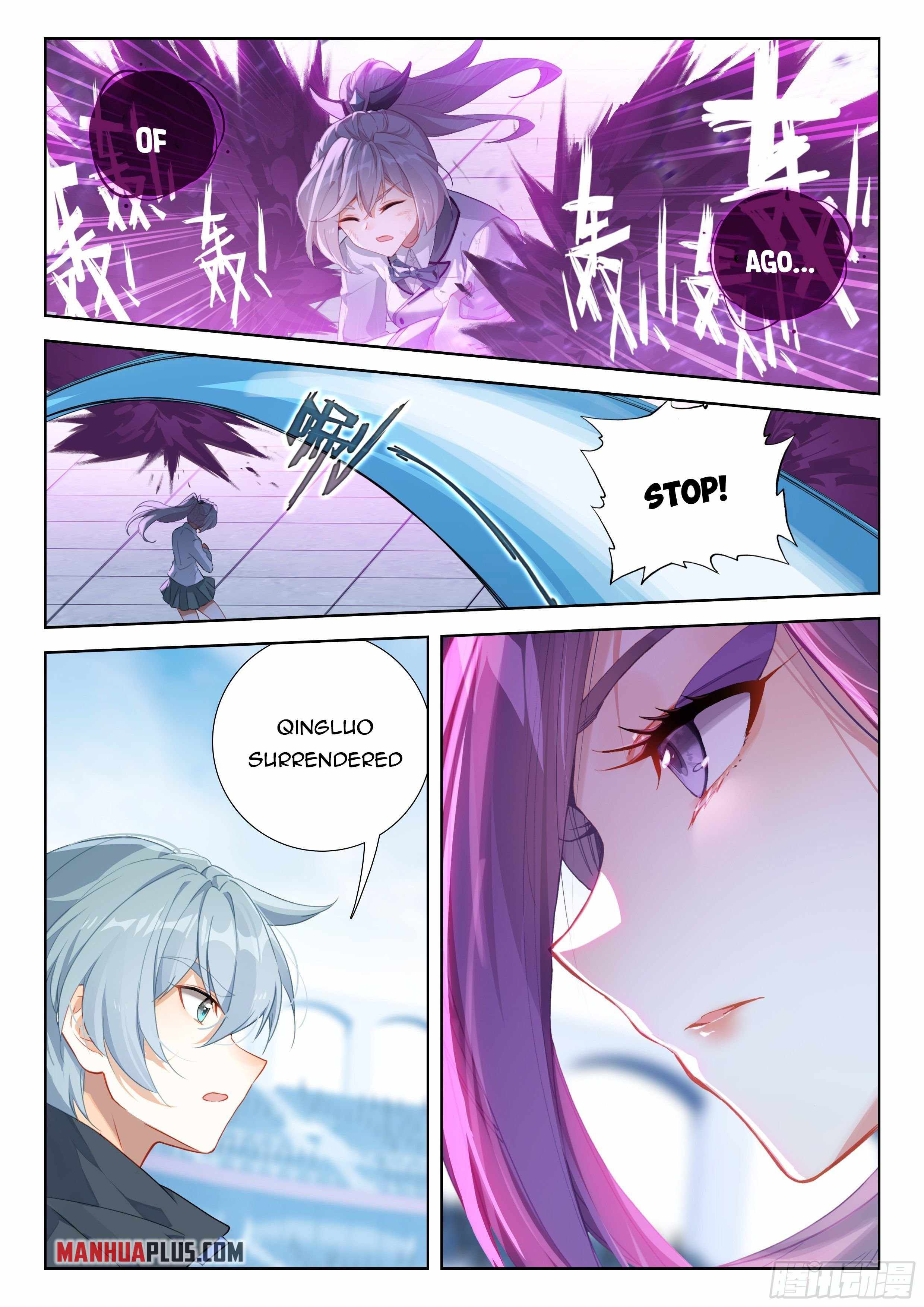 Soul Land IV Chapter 332.5 - Page 4