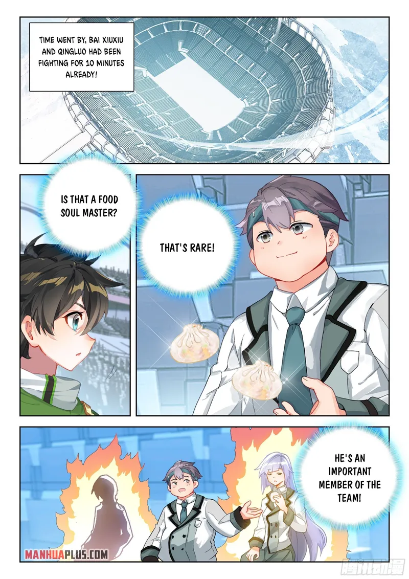 Soul Land IV Chapter 332 - Page 2