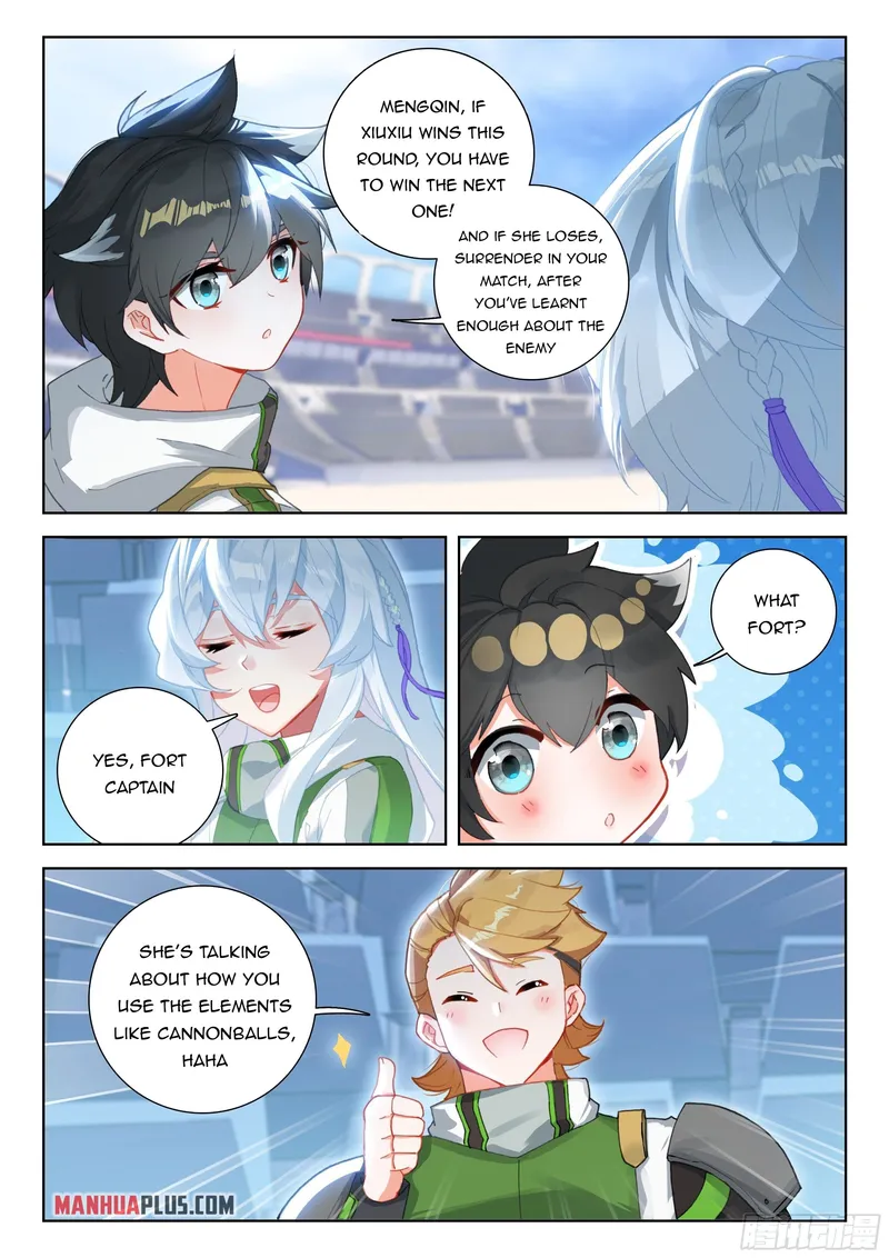 Soul Land IV Chapter 332 - Page 3