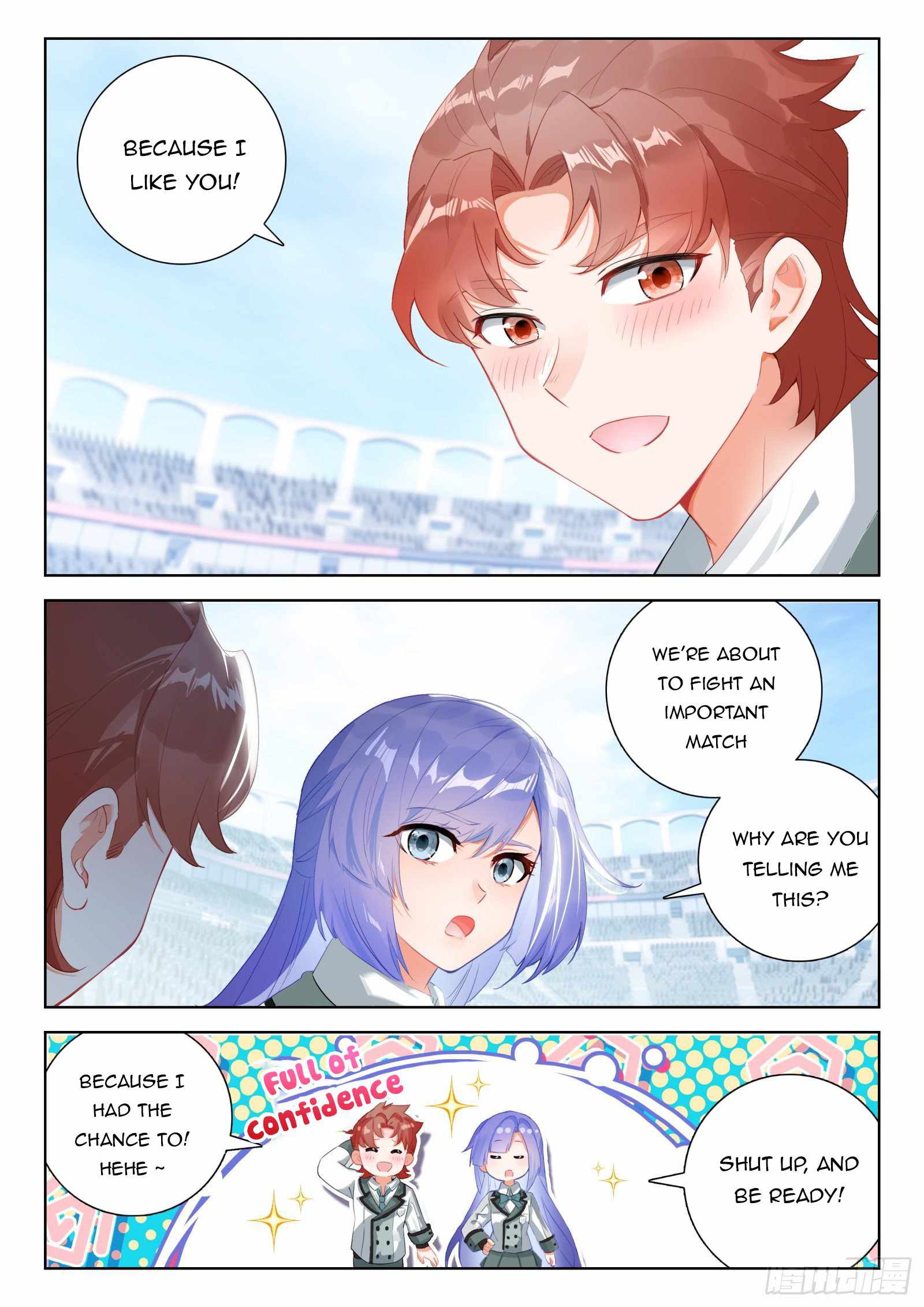 Soul Land IV Chapter 333.5 - Page 7