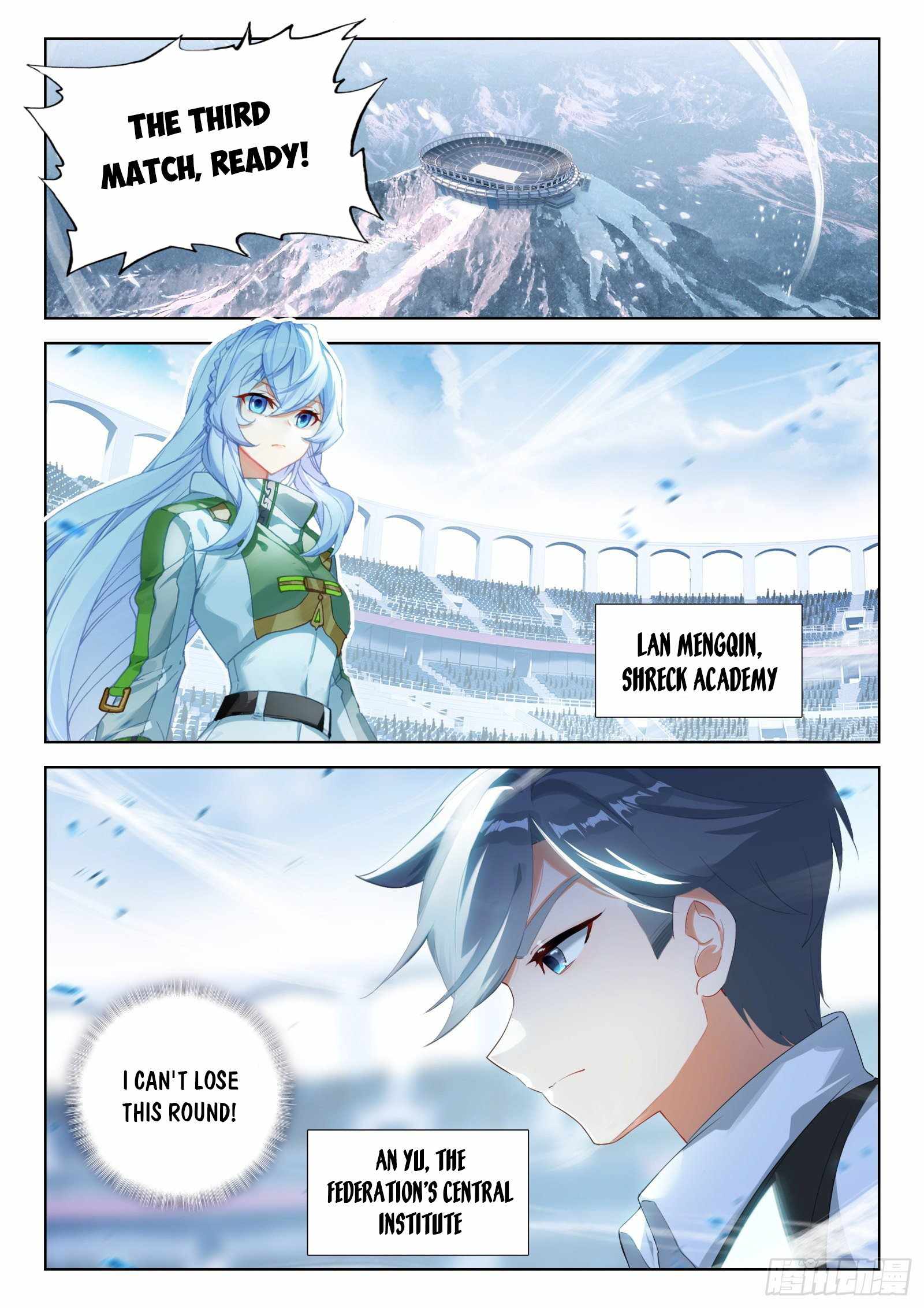 Soul Land IV Chapter 333 - Page 2