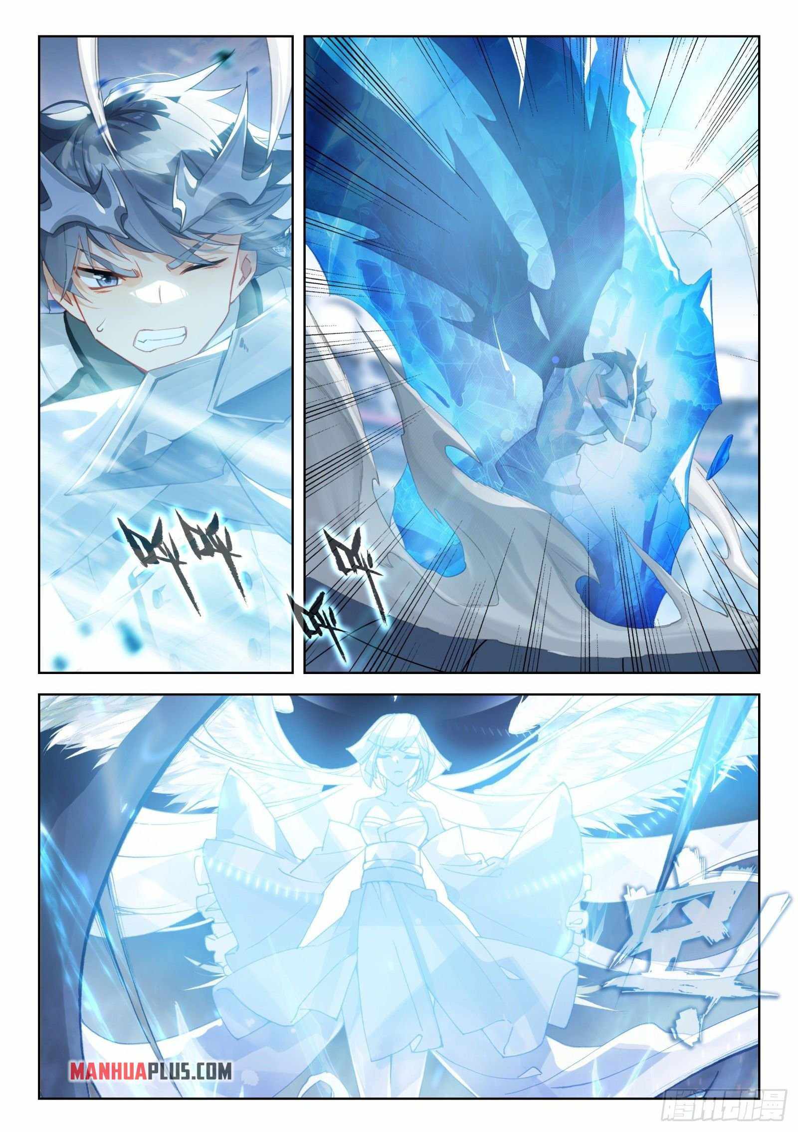 Soul Land IV Chapter 333 - Page 9