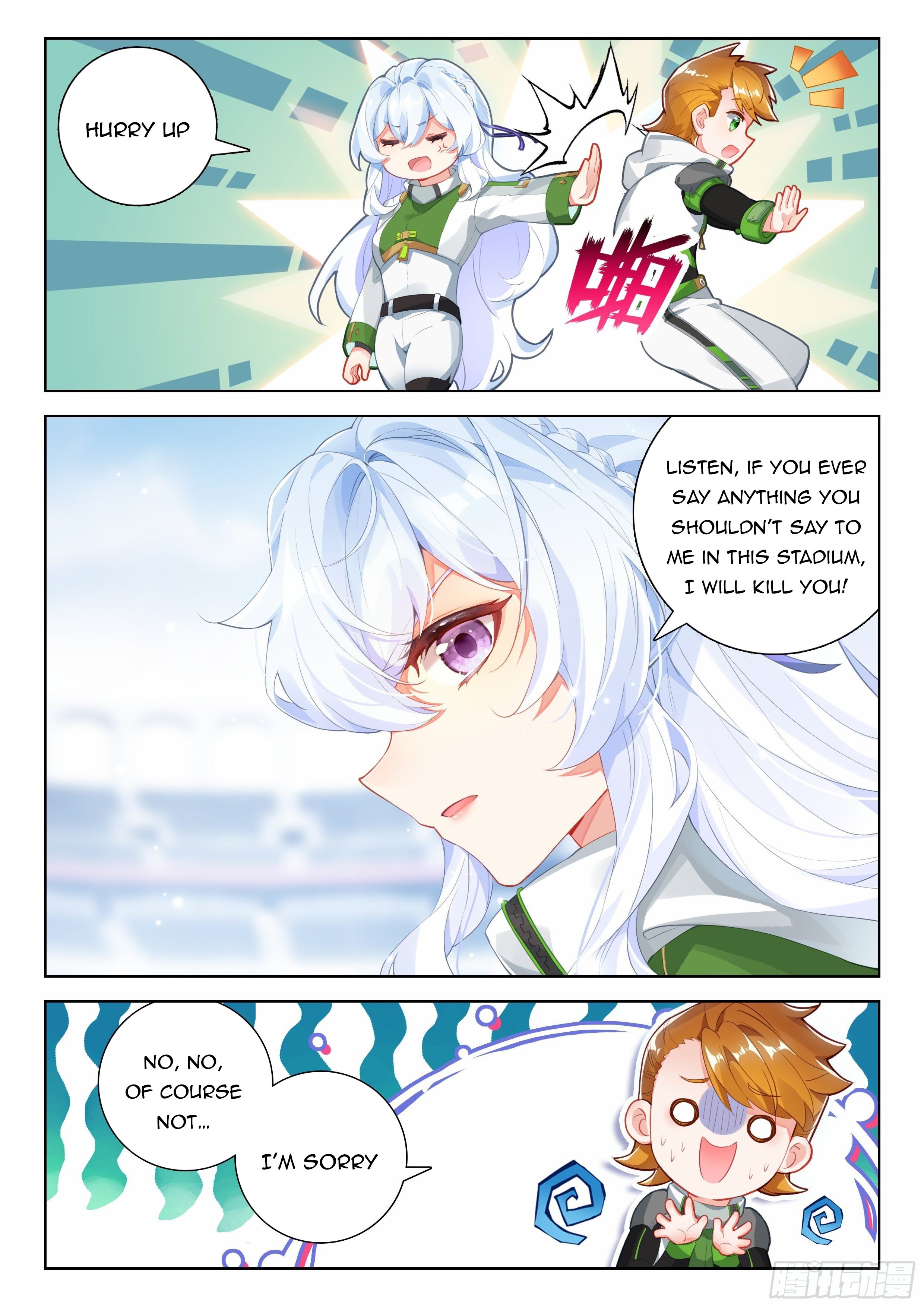 Soul Land IV Chapter 334.5 - Page 4