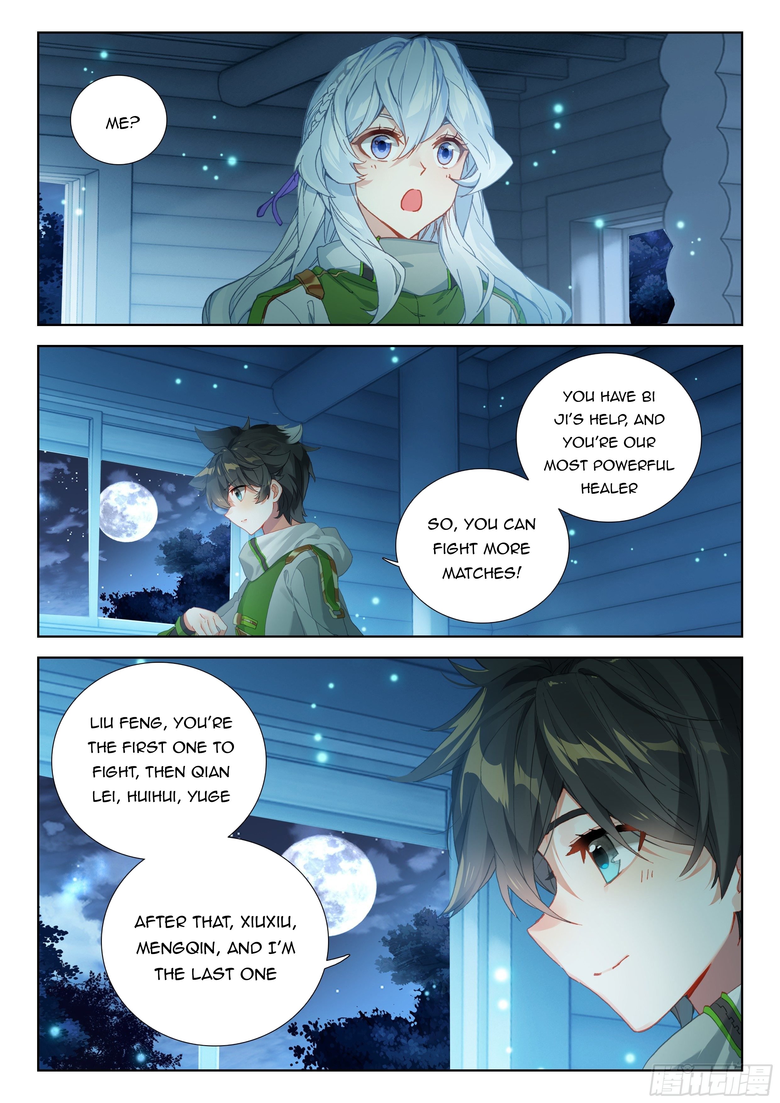 Soul Land IV Chapter 334.5 - Page 8