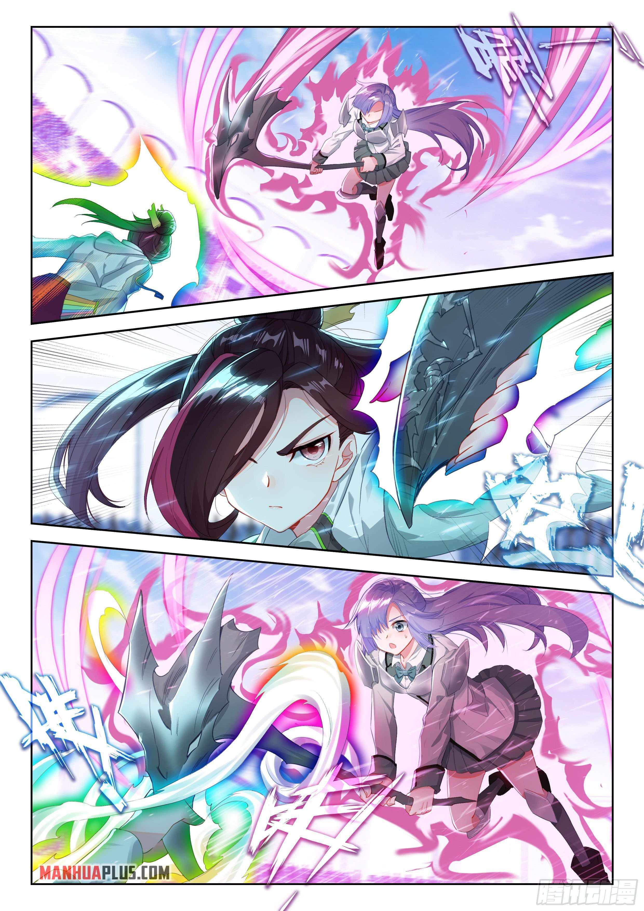 Soul Land IV Chapter 334 - Page 2