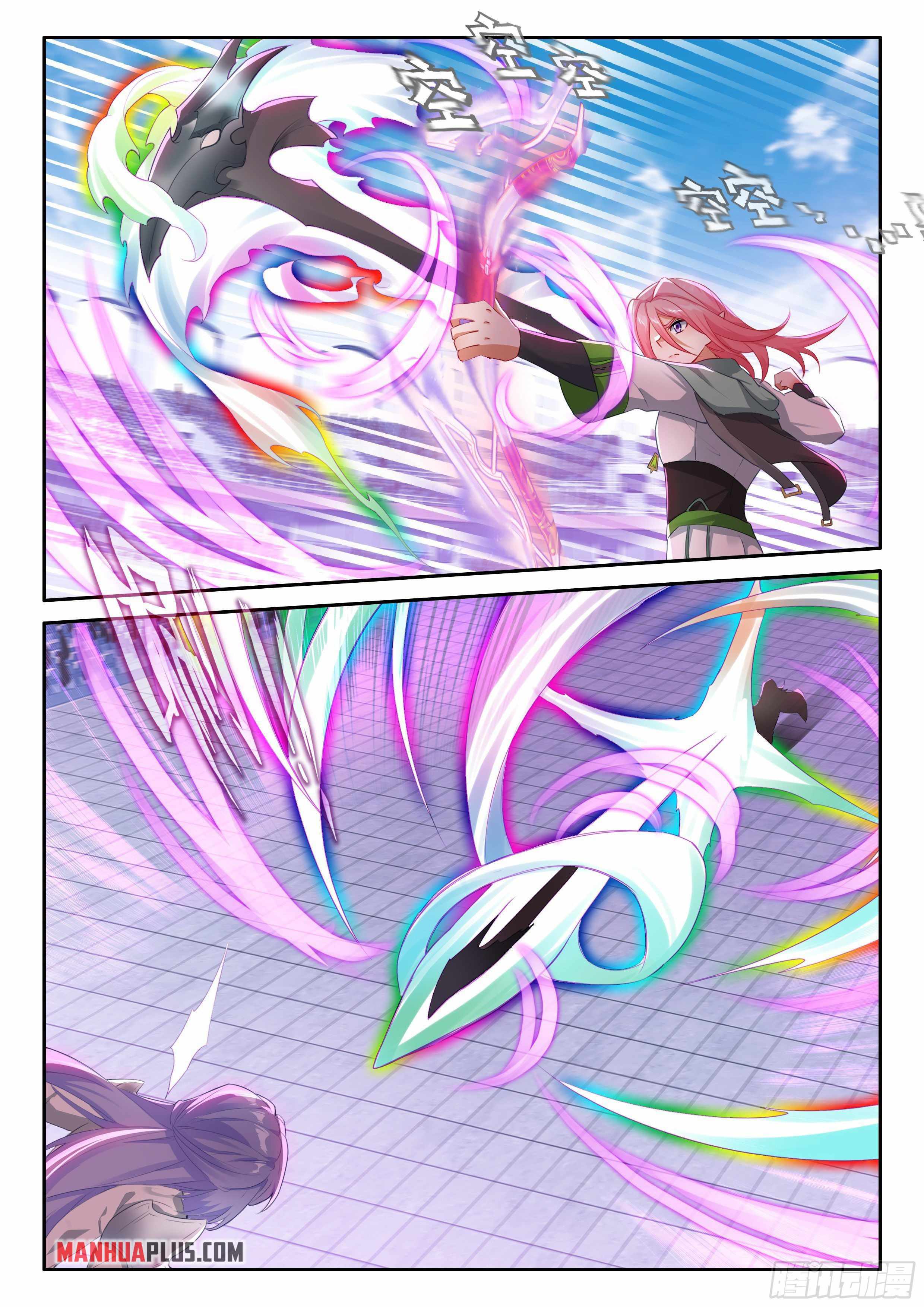 Soul Land IV Chapter 334 - Page 4