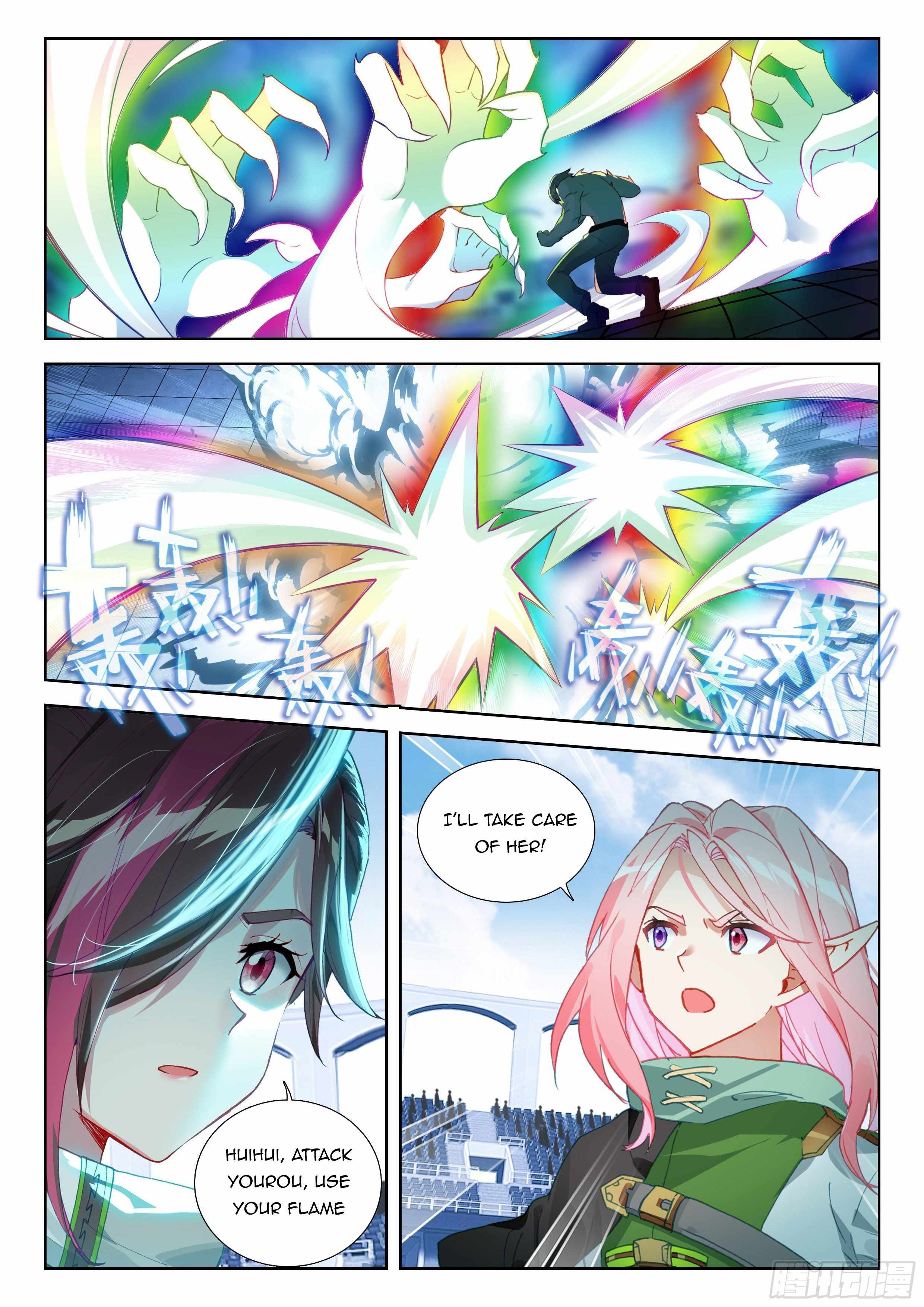 Soul Land IV Chapter 334 - Page 6