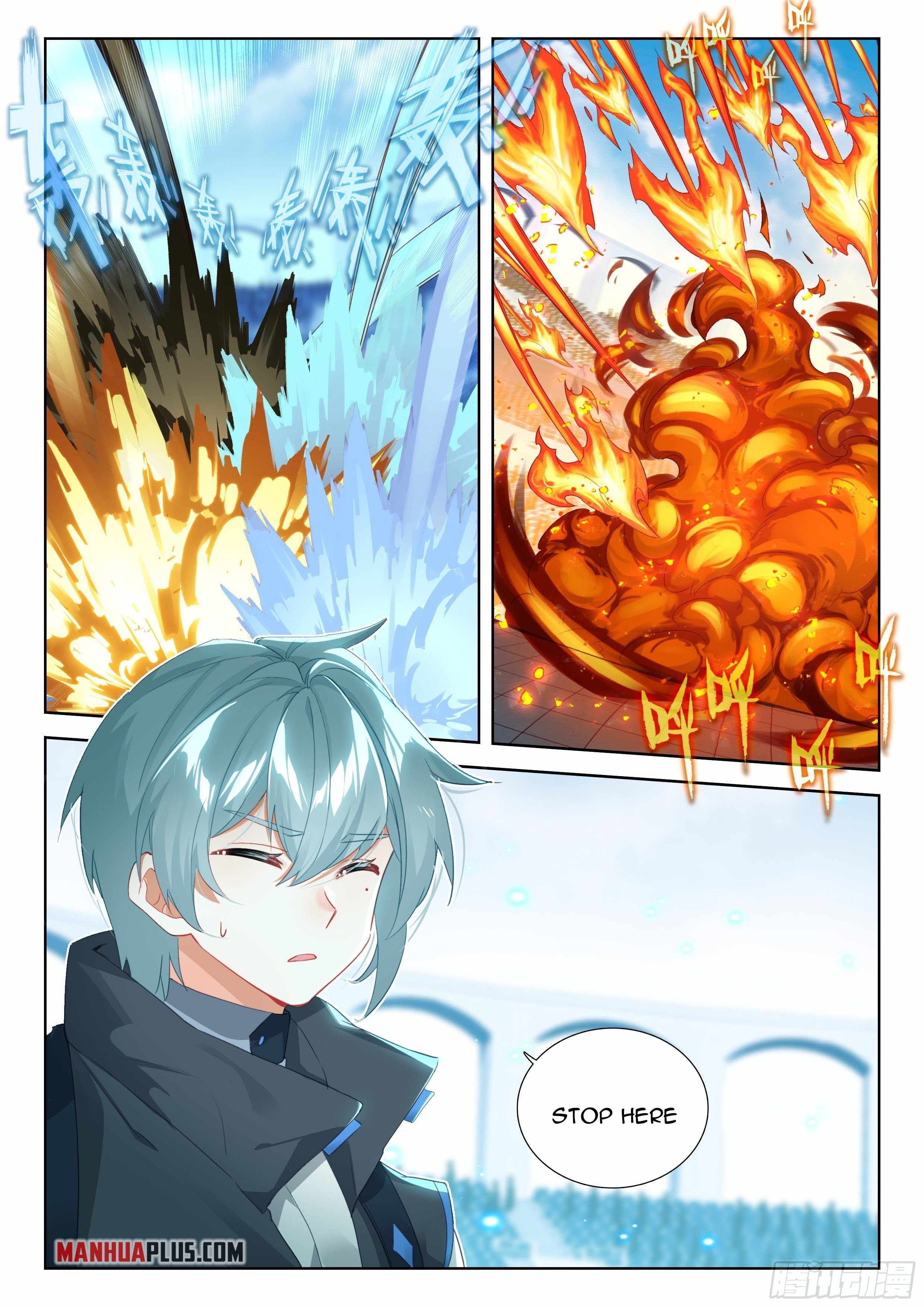 Soul Land IV Chapter 334 - Page 8