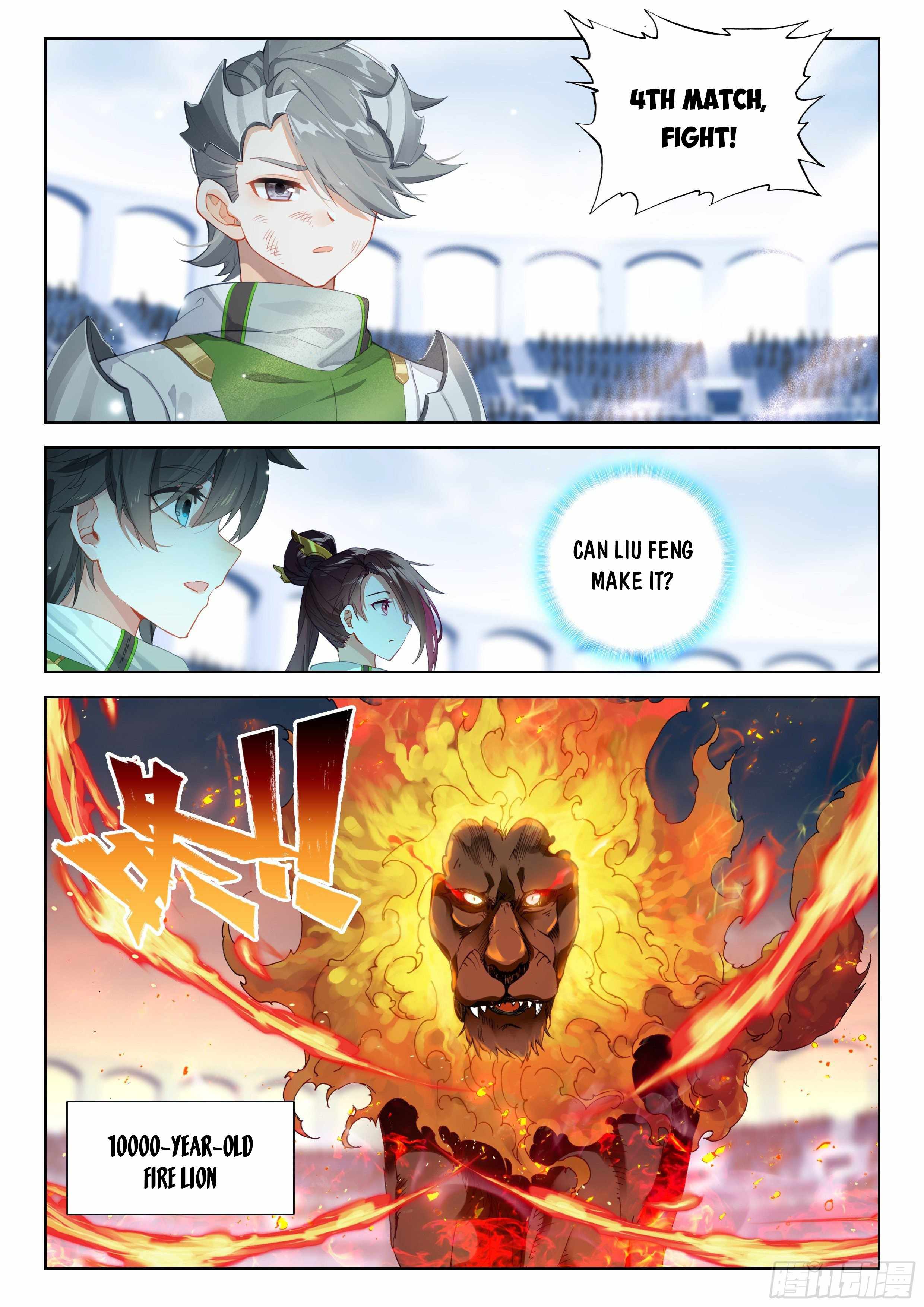 Soul Land IV Chapter 335.5 - Page 2
