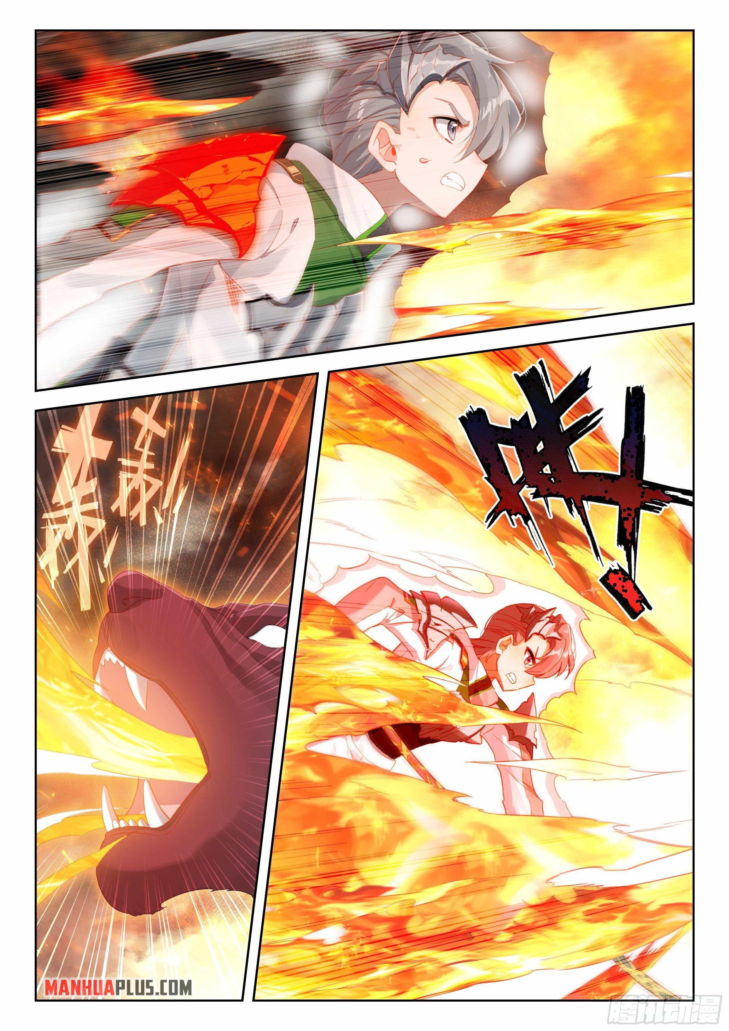 Soul Land IV Chapter 335.5 - Page 4
