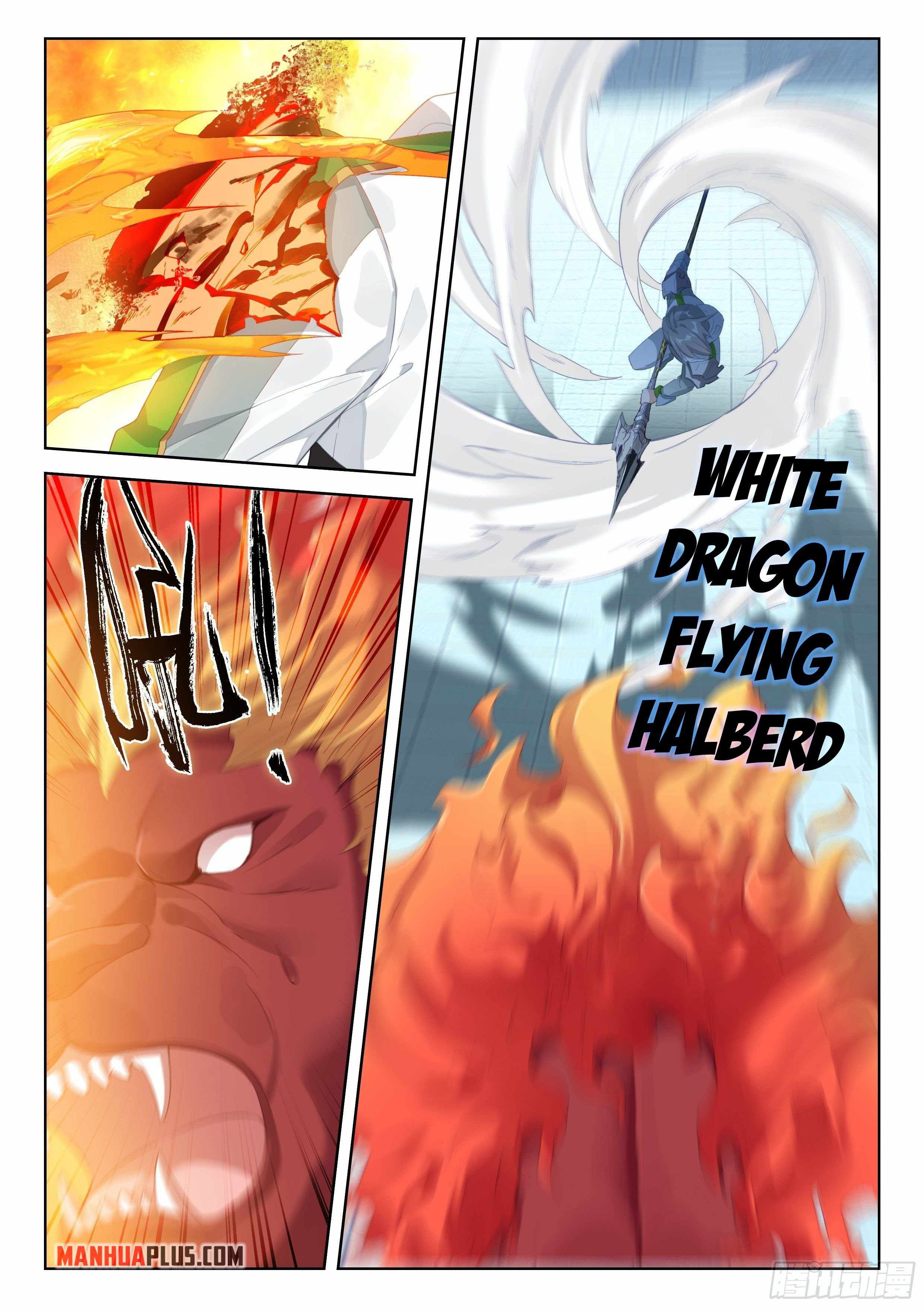 Soul Land IV Chapter 335.5 - Page 5