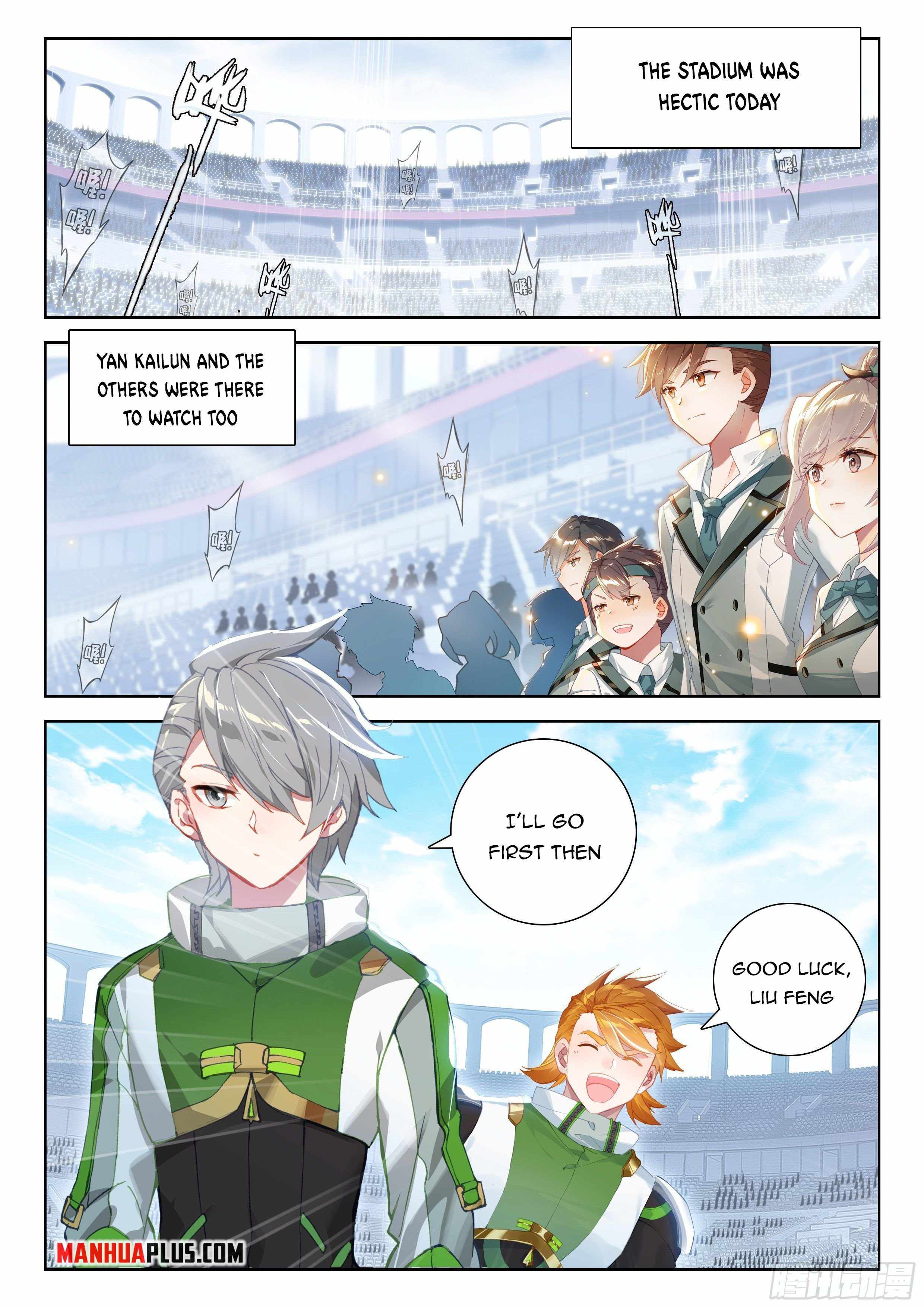 Soul Land IV Chapter 335 - Page 2