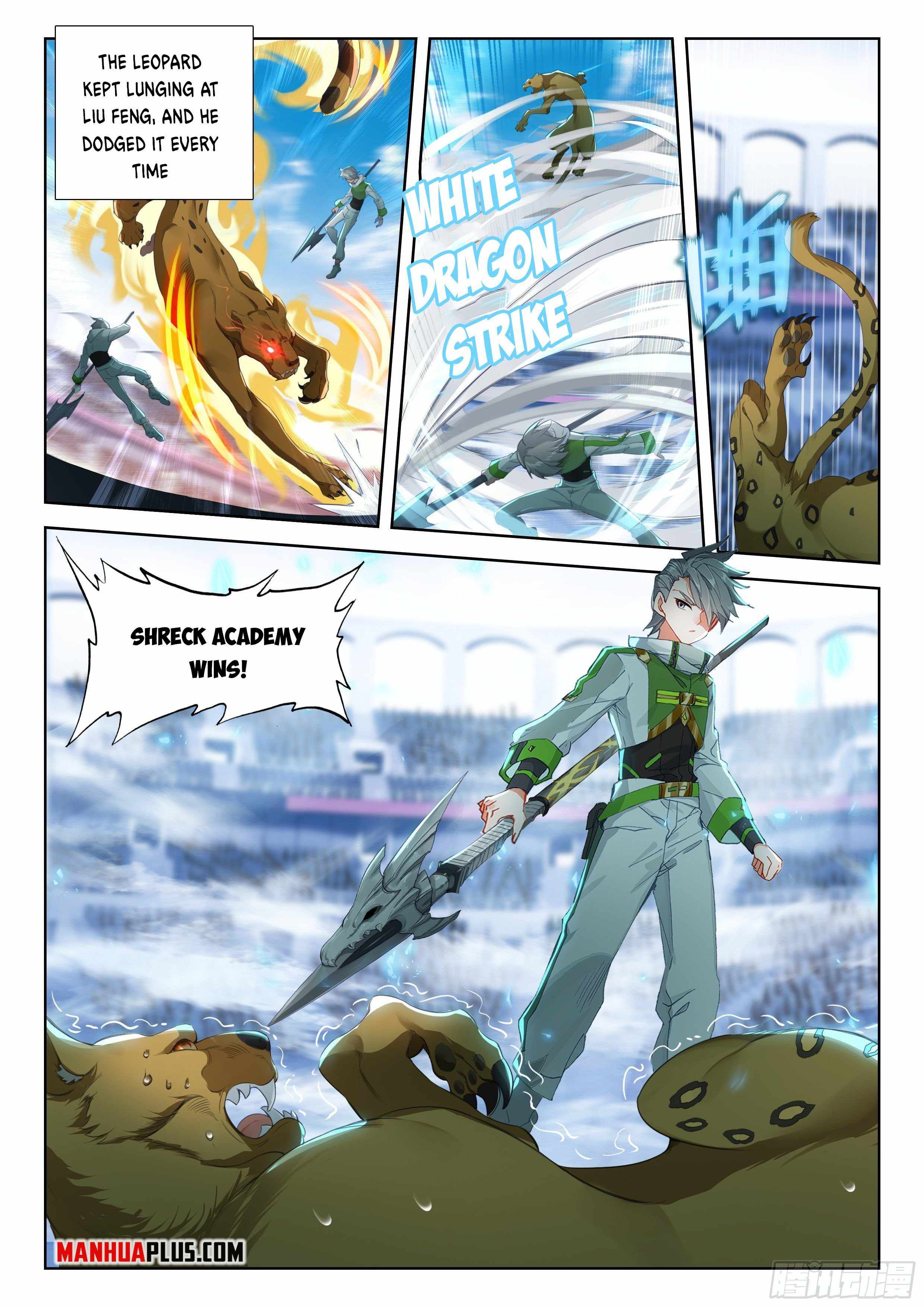 Soul Land IV Chapter 335 - Page 4