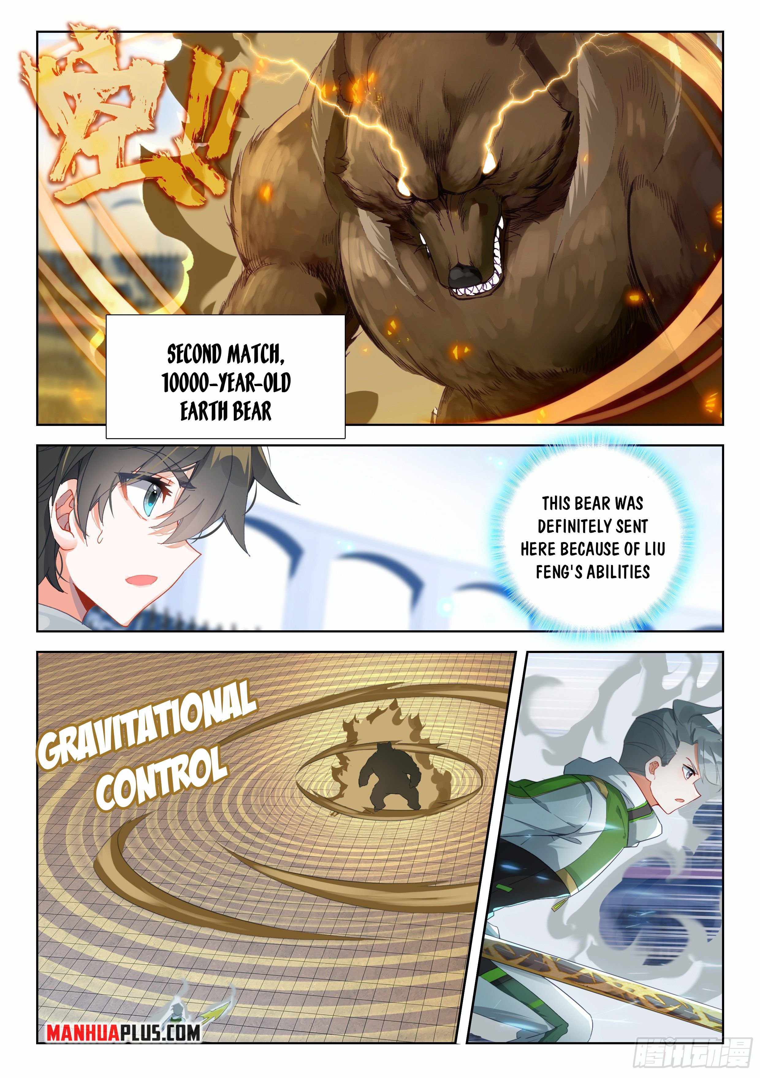 Soul Land IV Chapter 335 - Page 5