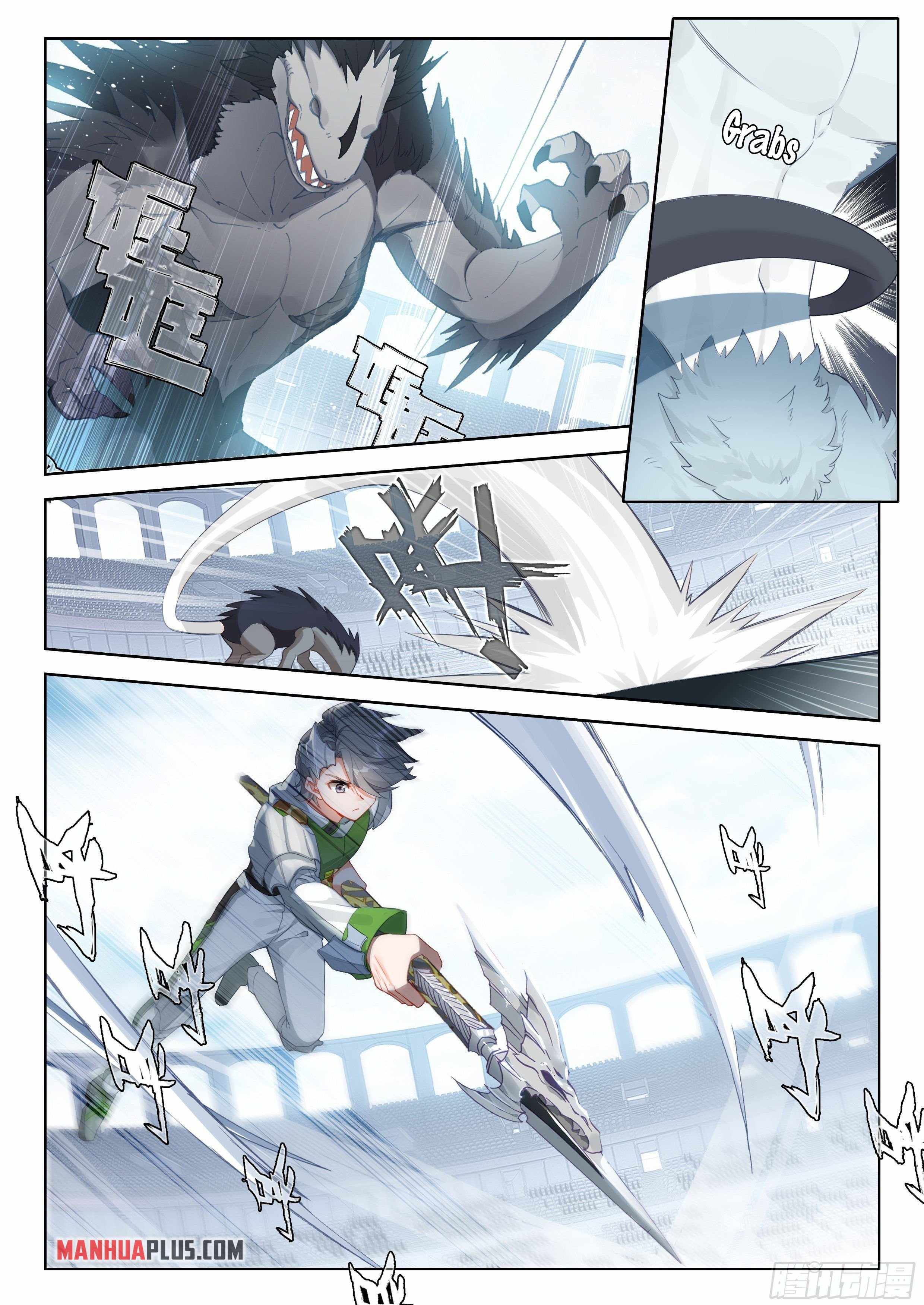 Soul Land IV Chapter 335 - Page 9