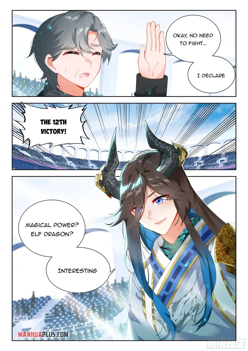 Soul Land IV Chapter 337.5 - Page 2