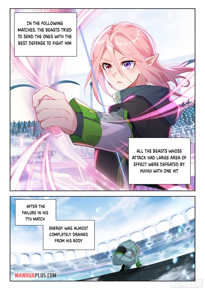 Soul Land IV Chapter 337.5 - Page 3