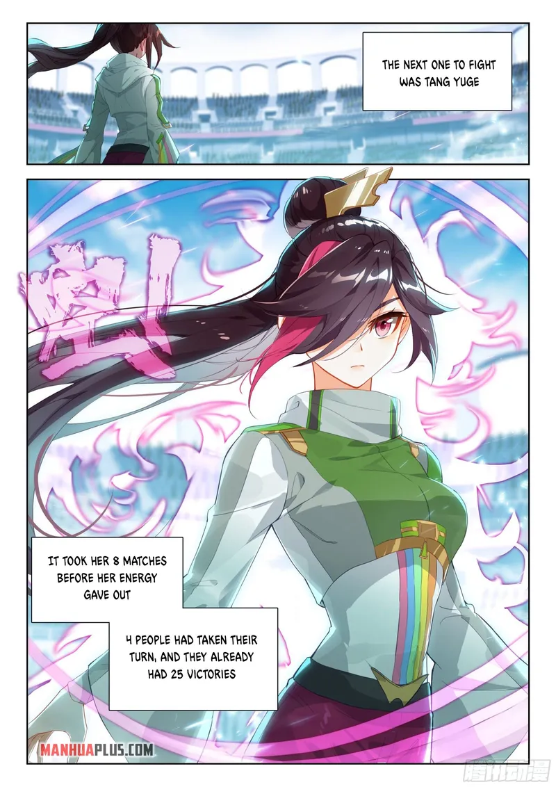 Soul Land IV Chapter 337.5 - Page 4