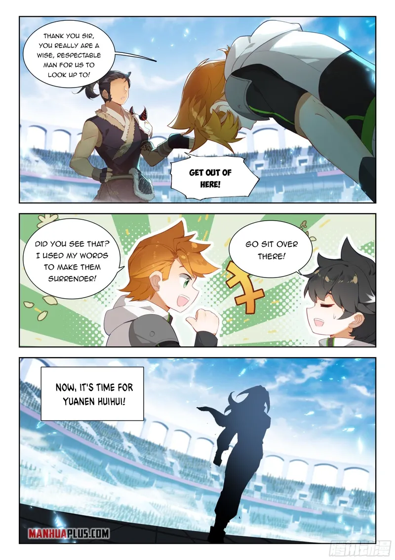 Soul Land IV Chapter 337 - Page 7