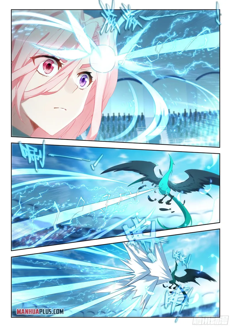 Soul Land IV Chapter 337 - Page 9