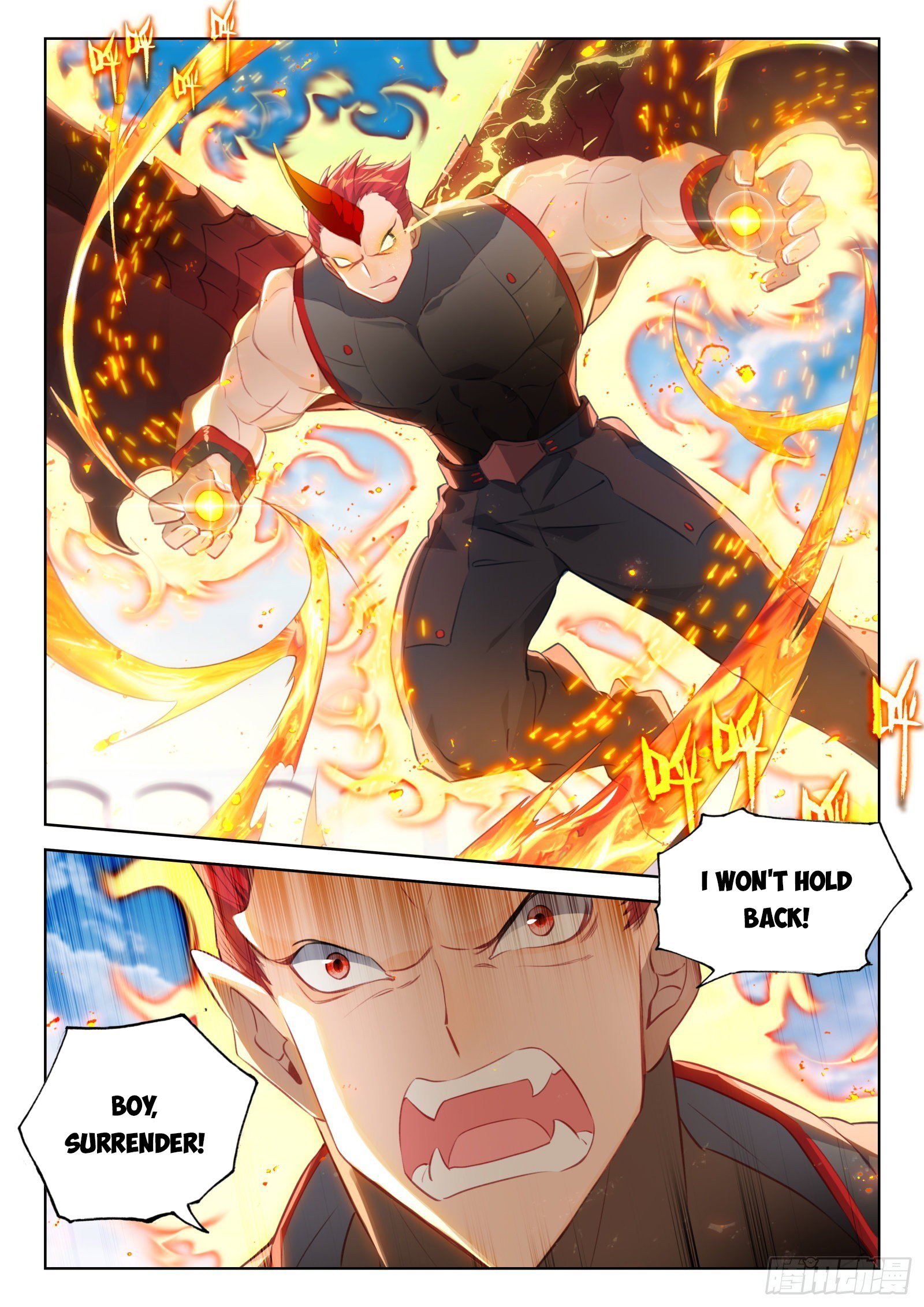 Soul Land IV Chapter 338.5 - Page 3